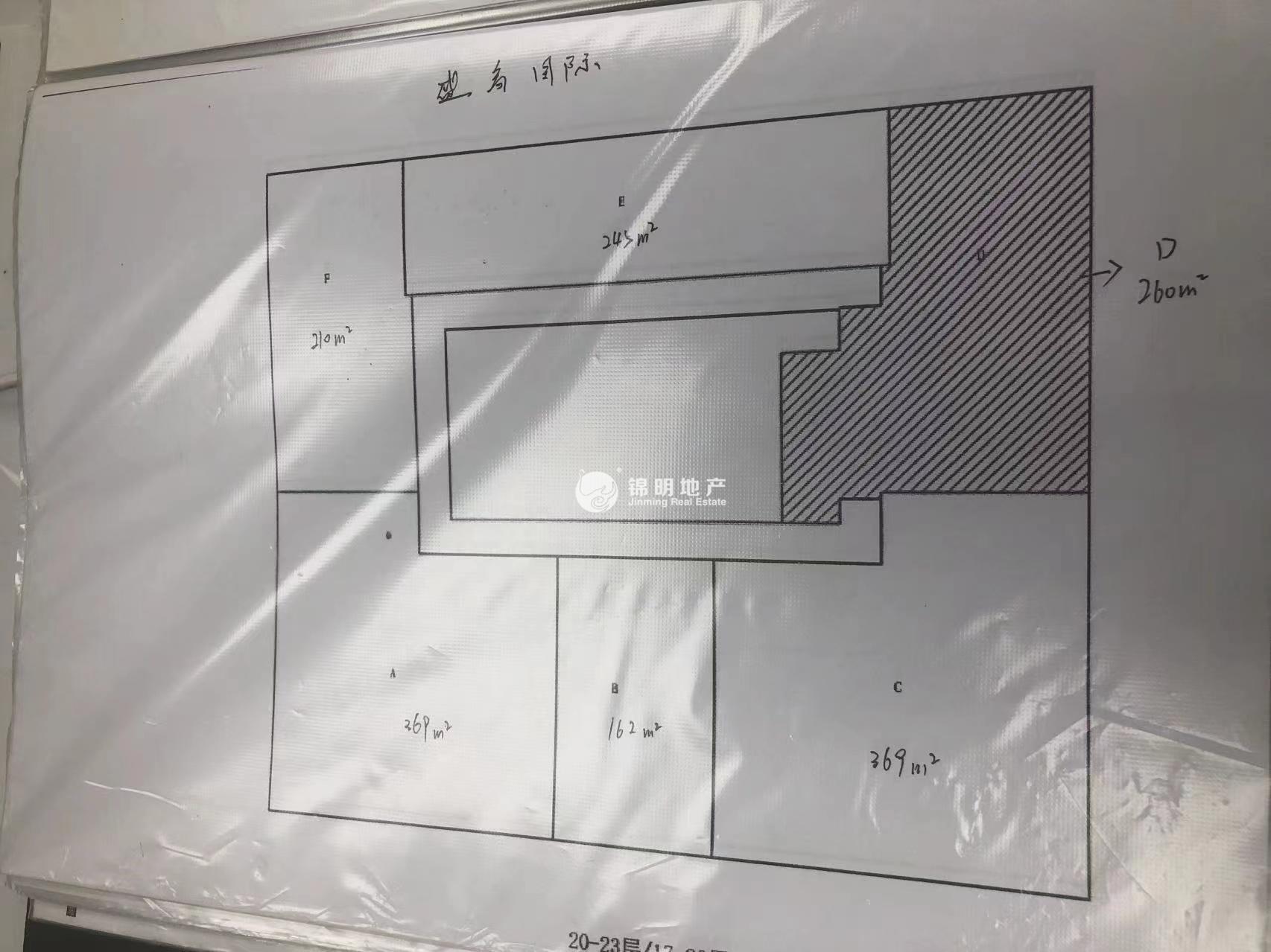 虹桥盛高国际大厦245平米写字楼出租