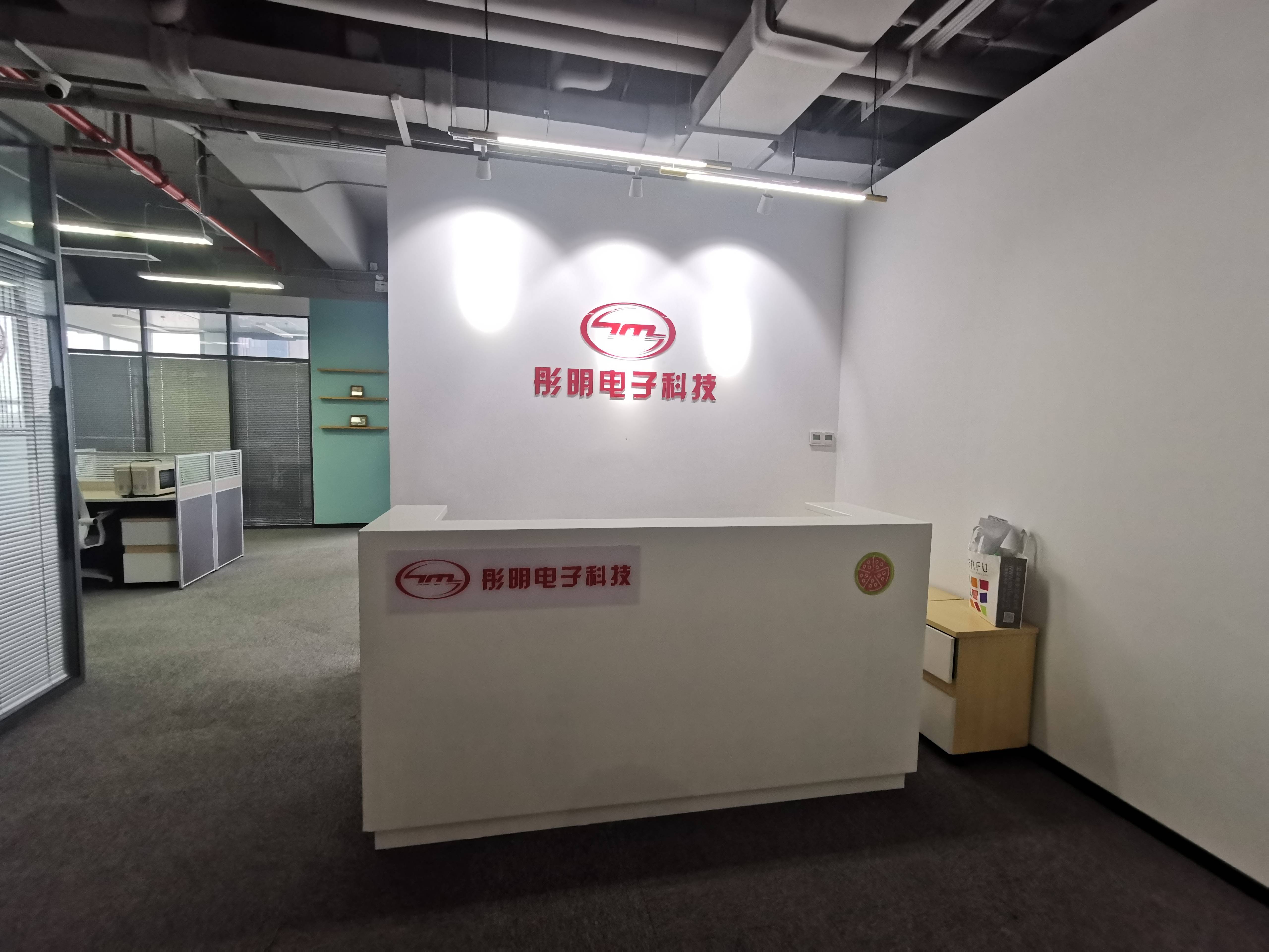 金虹桥龙湖虹桥天街347平米写字楼出租