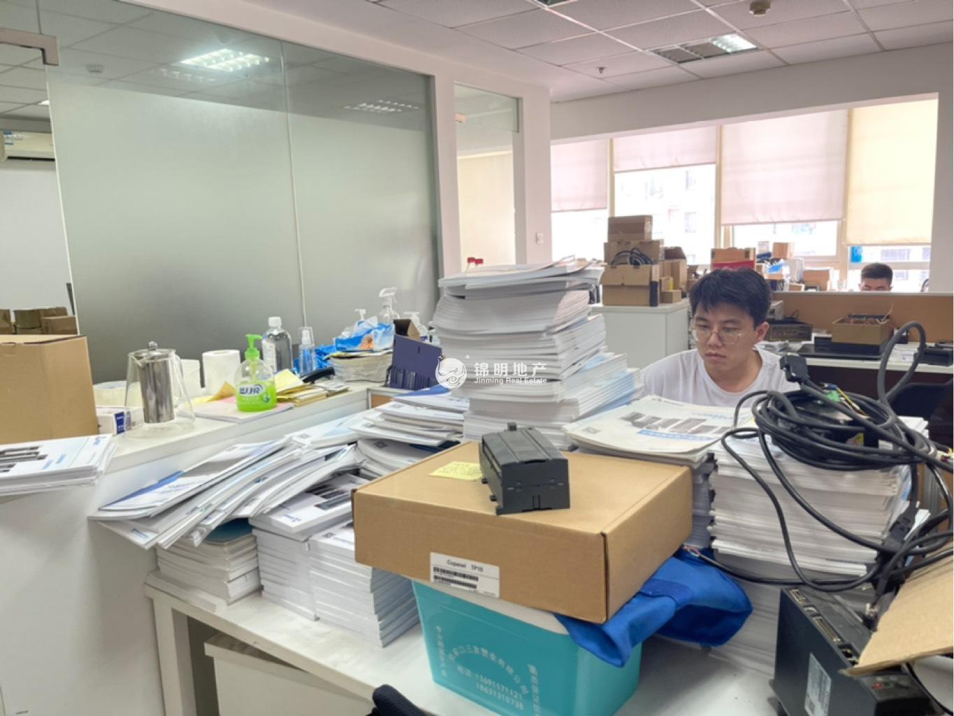 曹杨绿地同创大厦96平米写字楼出租