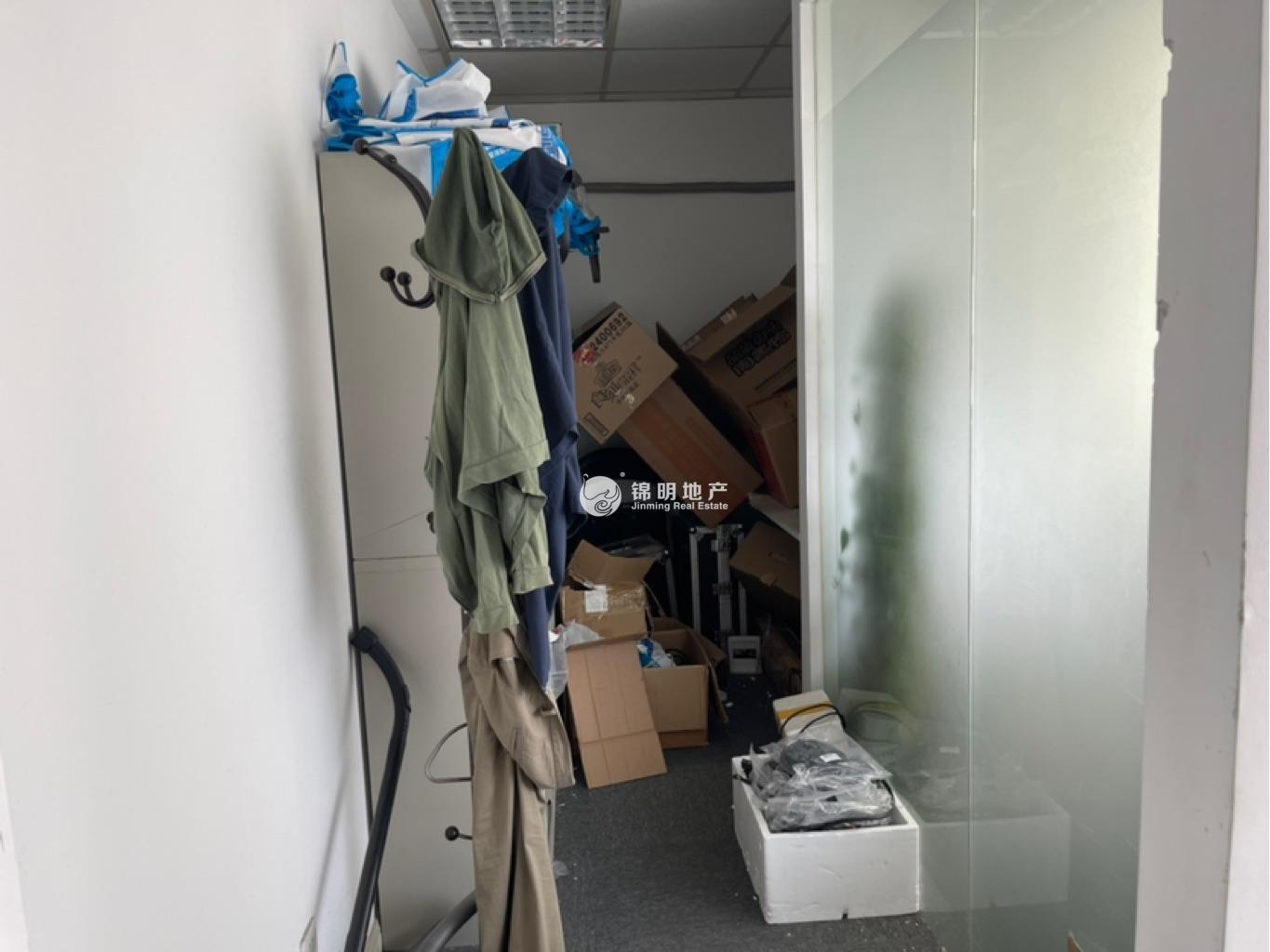 曹杨绿地同创大厦96平米写字楼出租