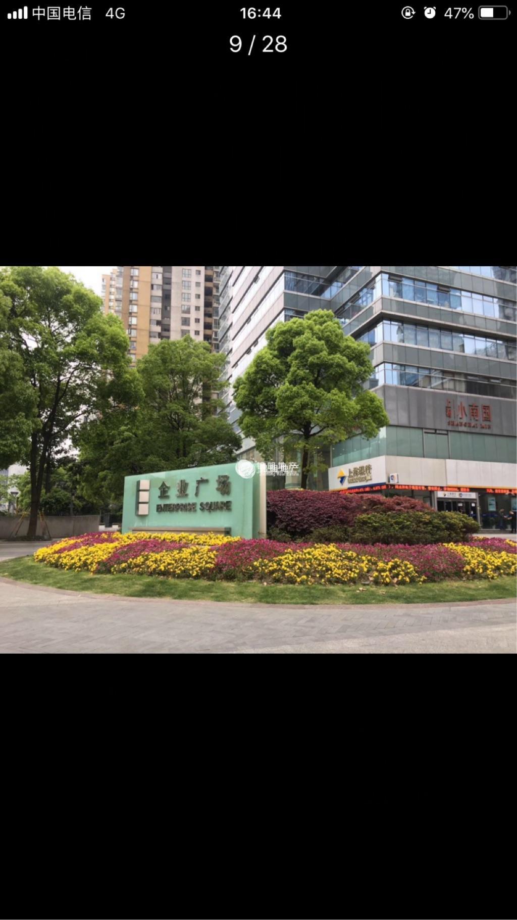 不夜城企业广场72平米写字楼出租