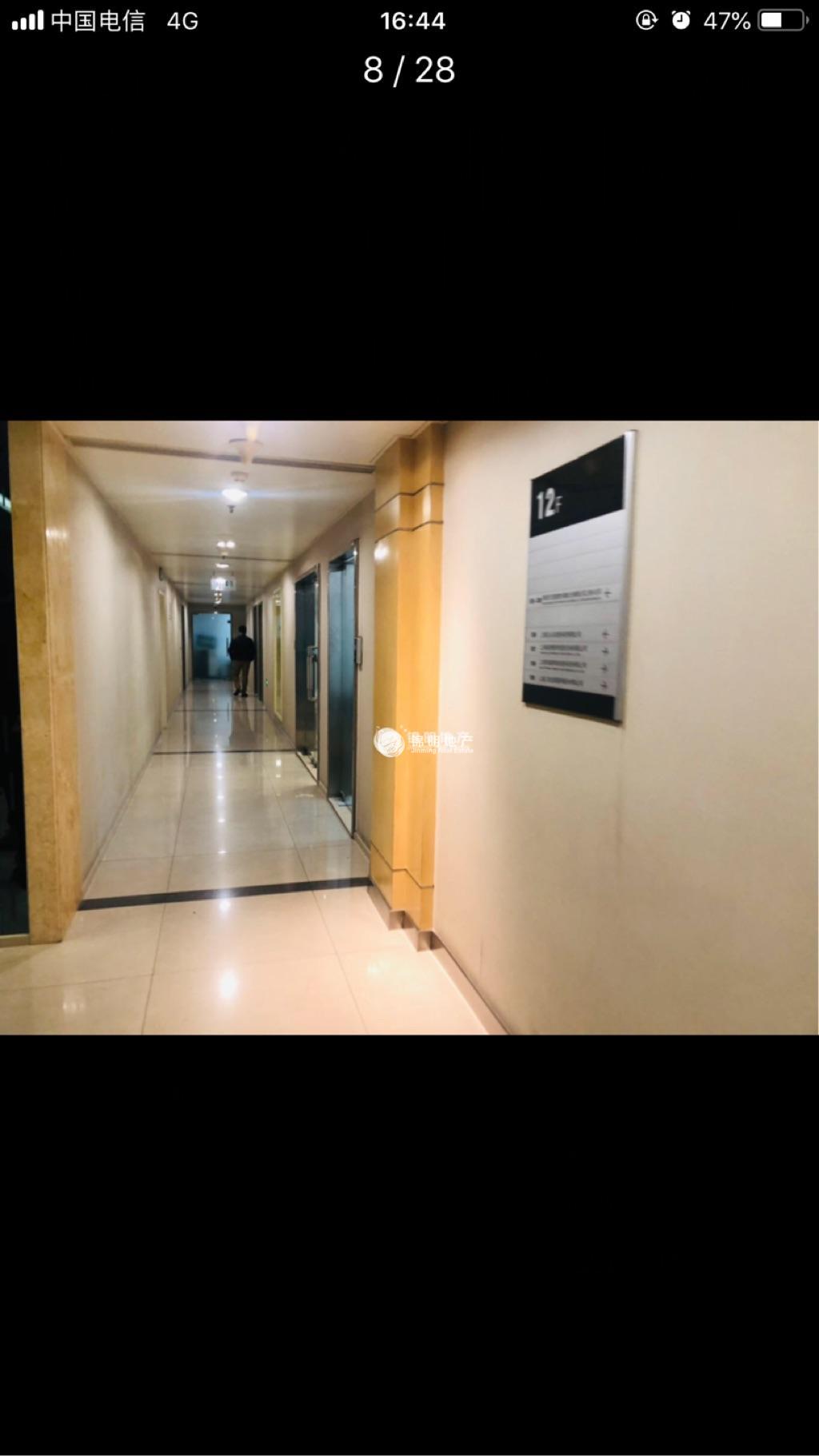 不夜城企业广场72平米写字楼出租
