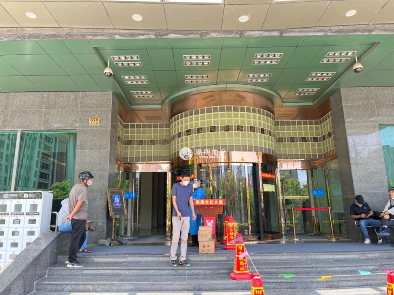 临平路飘鹰世纪大厦88平米写字楼出租