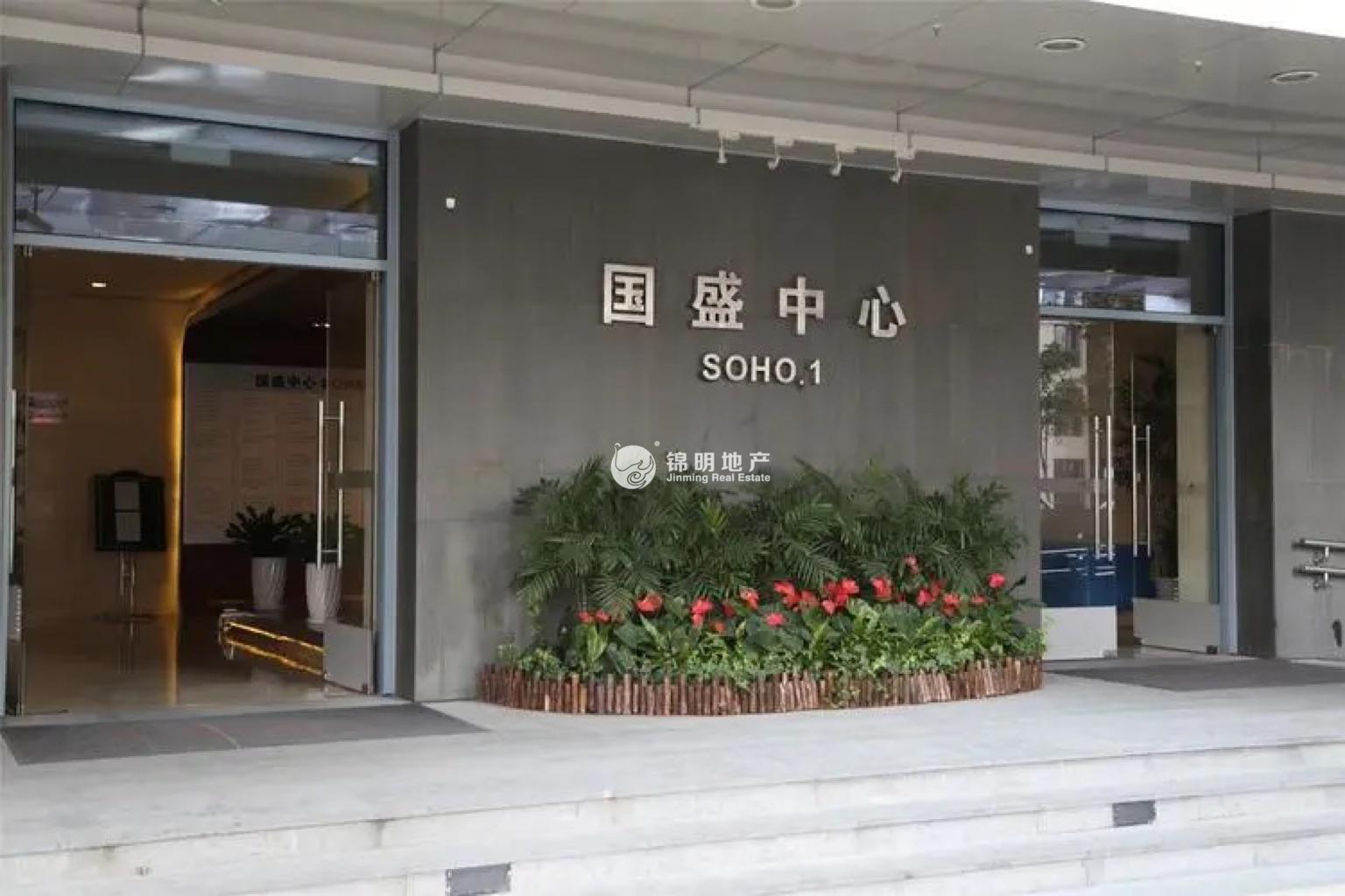 长风国盛中心110平米写字楼出租