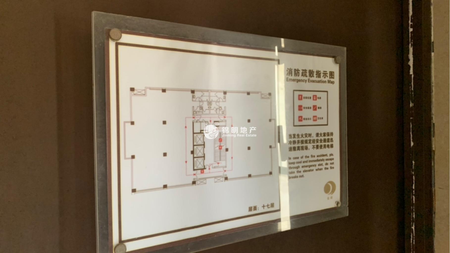 桃浦李子园商务区305平米写字楼出租