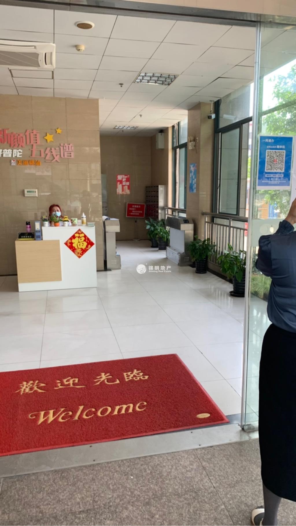 桃浦李子园商务区305平米写字楼出租