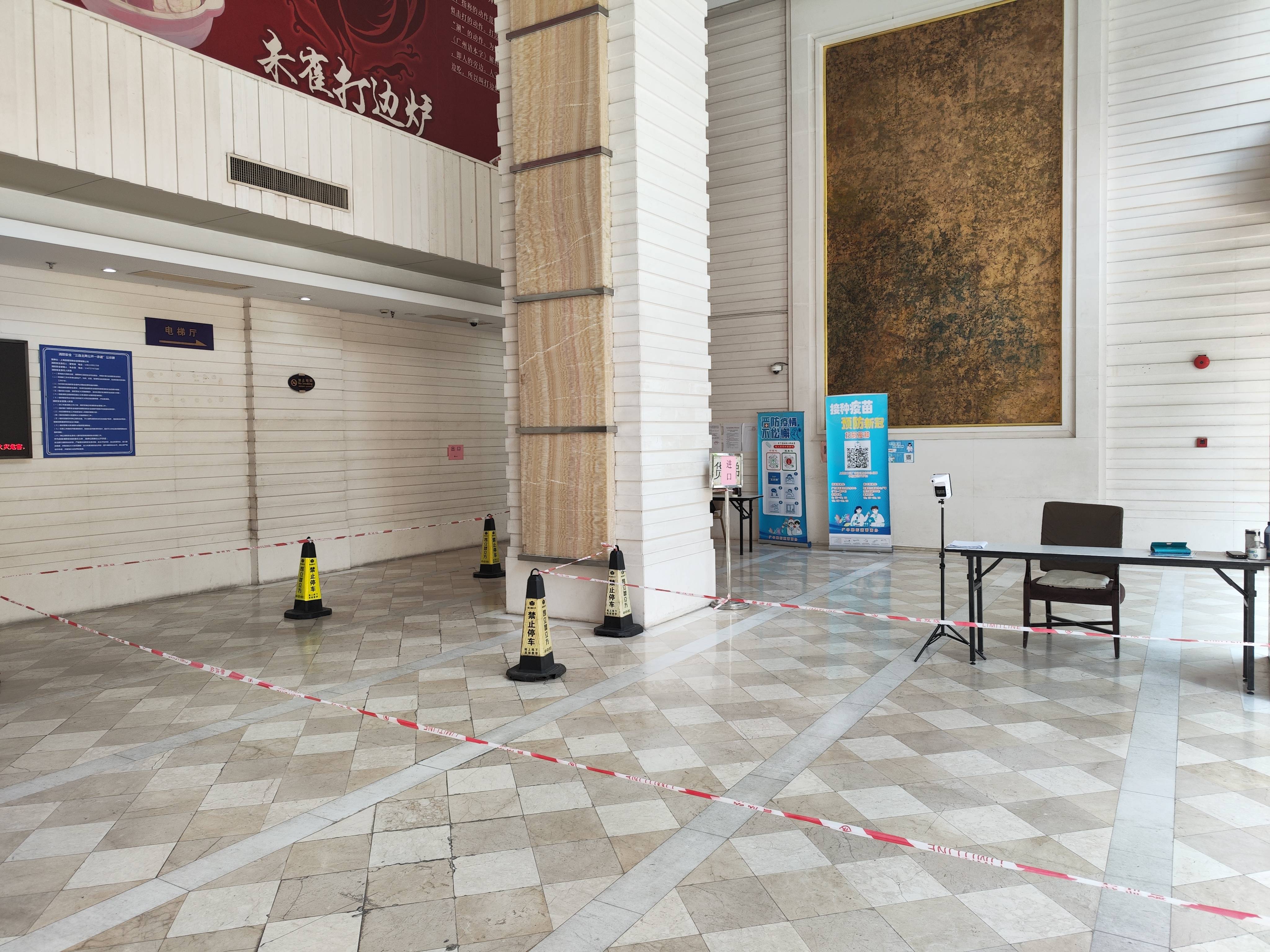 鲁迅公园嘉和国际大厦35平米写字楼出租