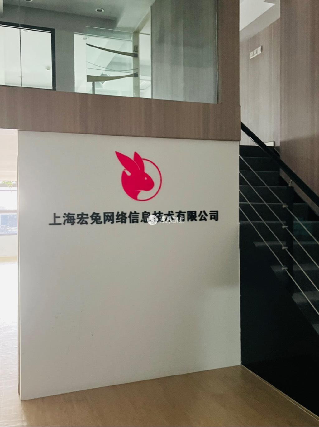 江宁路静安创展中心102平米写字楼出租