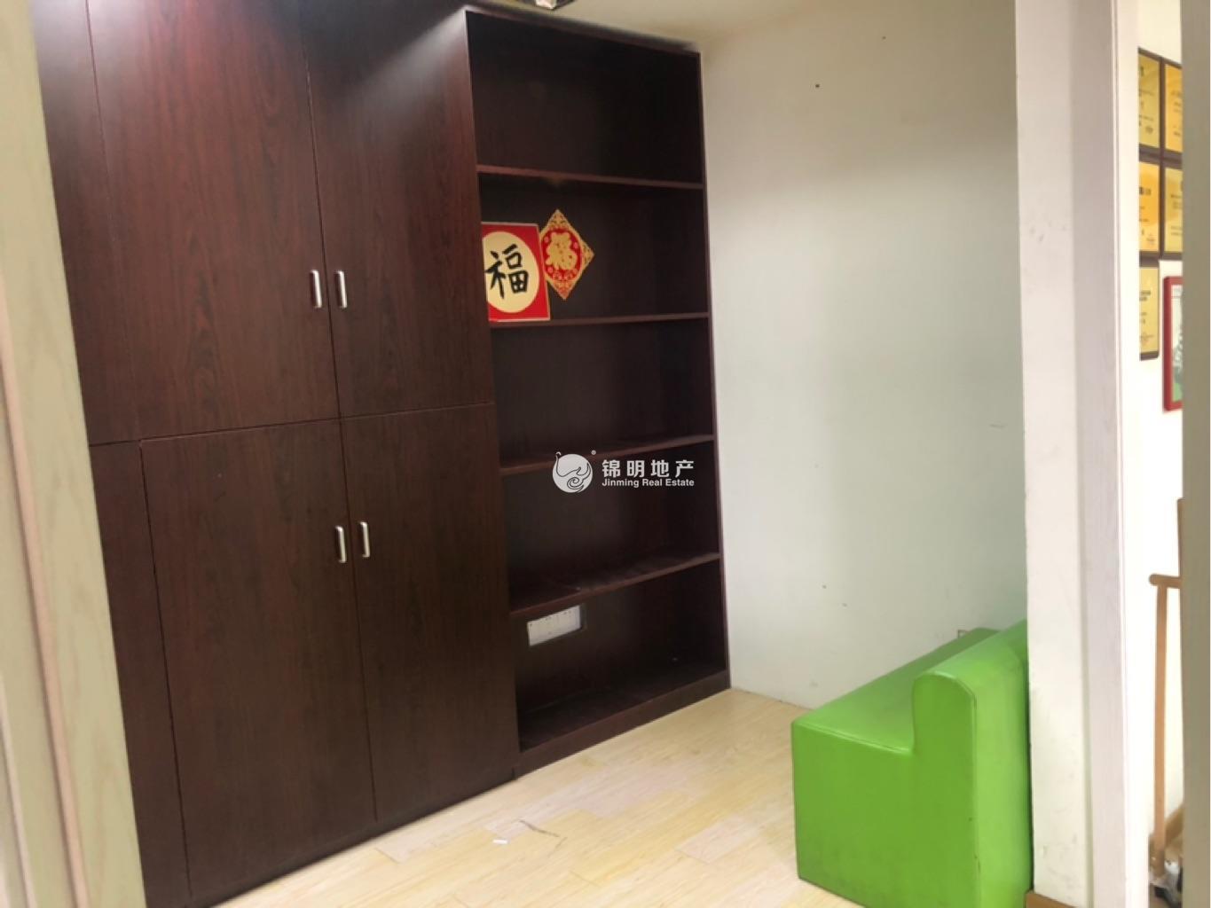 打浦桥致远大厦93平米写字楼出租