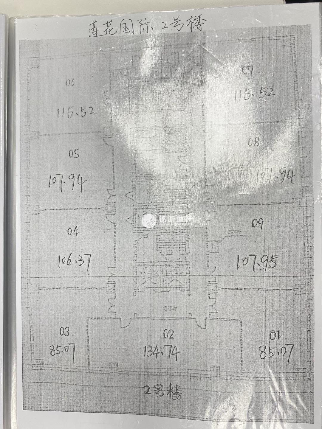 古美莲花国际广场54平米写字楼出租