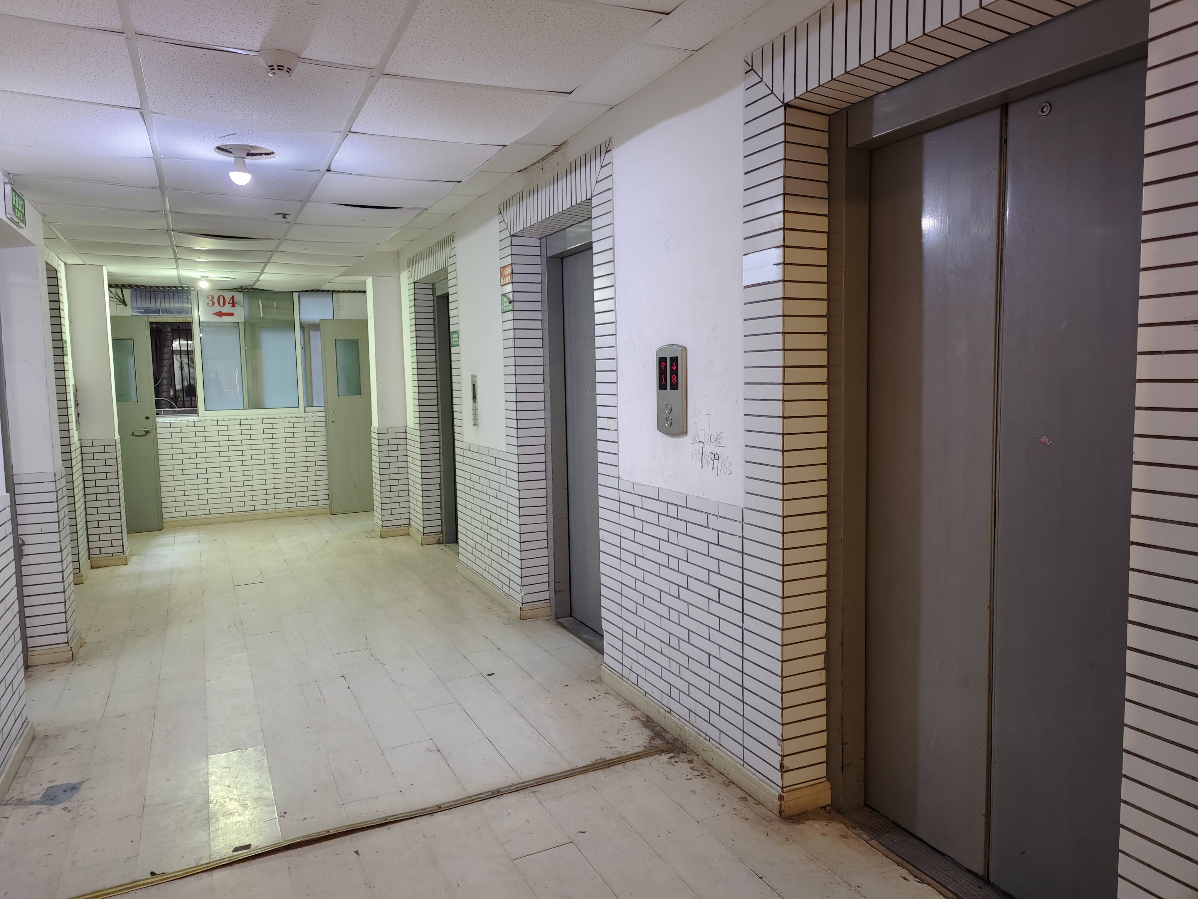 中山公园长峰大厦208平米写字楼出租