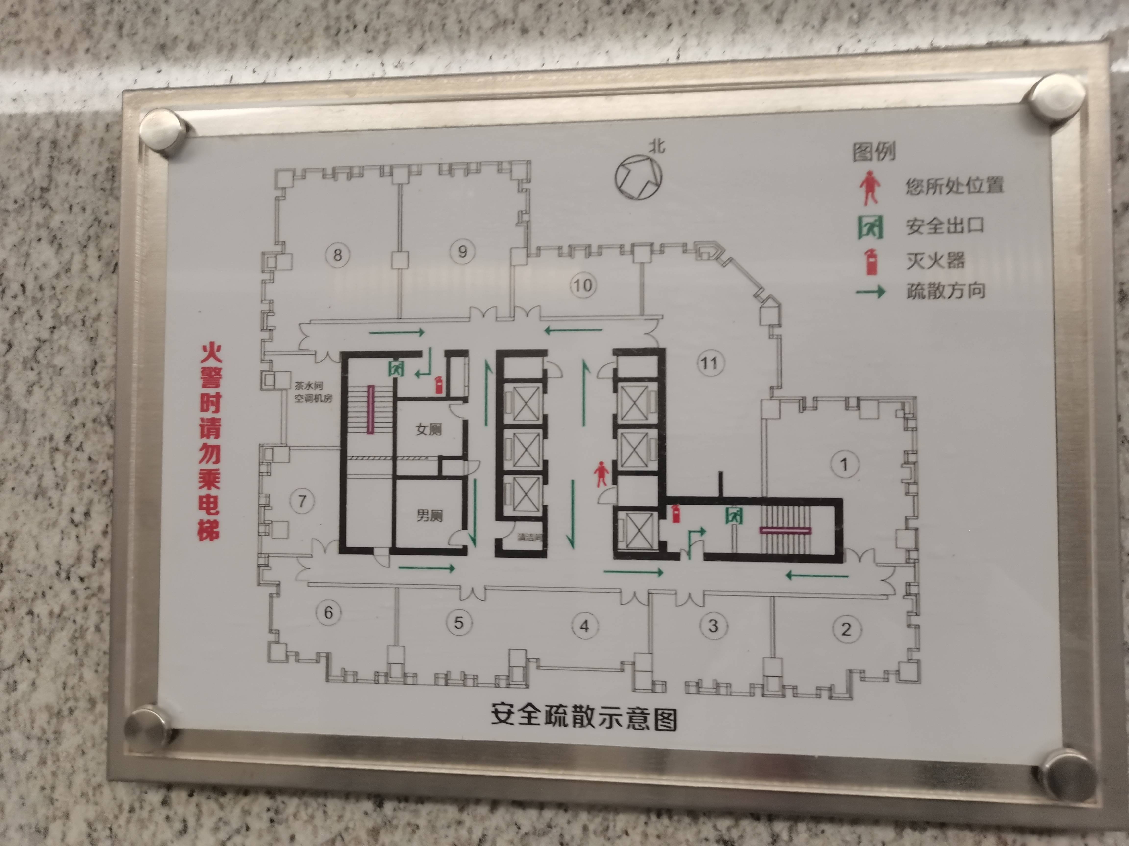 豫园旺角广场85平米写字楼出租