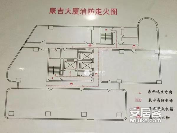 不夜城康吉大厦151平米写字楼出租