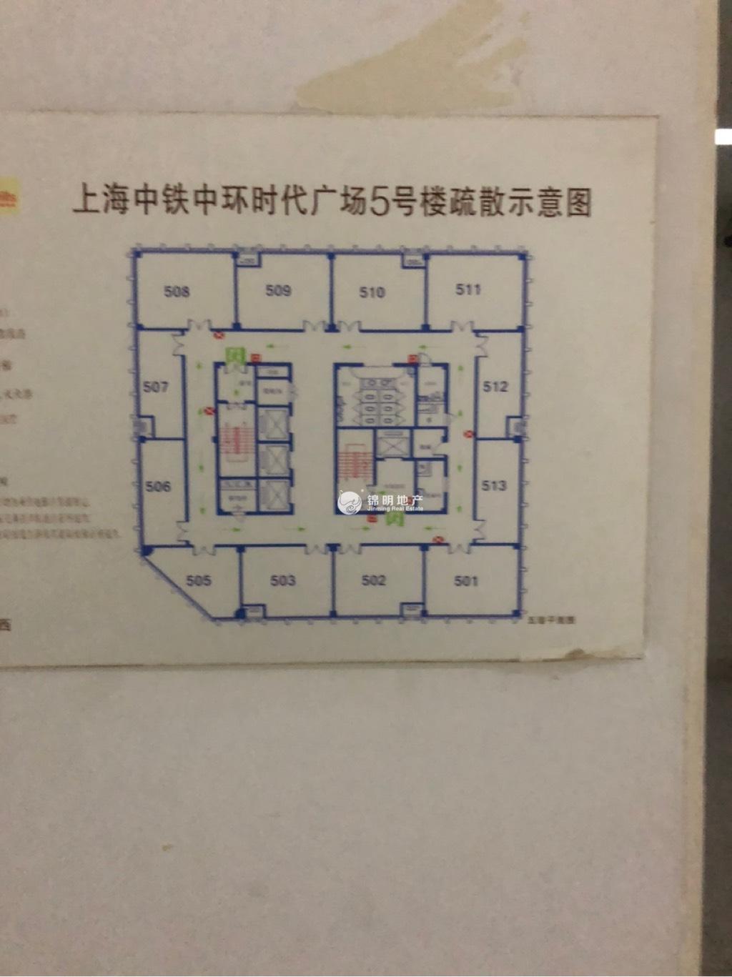 大宁中铁中环时代广场80平米写字楼出租