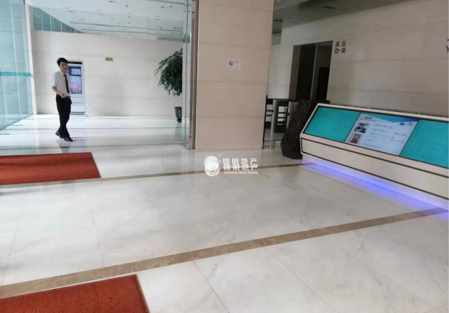 陆家嘴远东大厦45平米写字楼出租