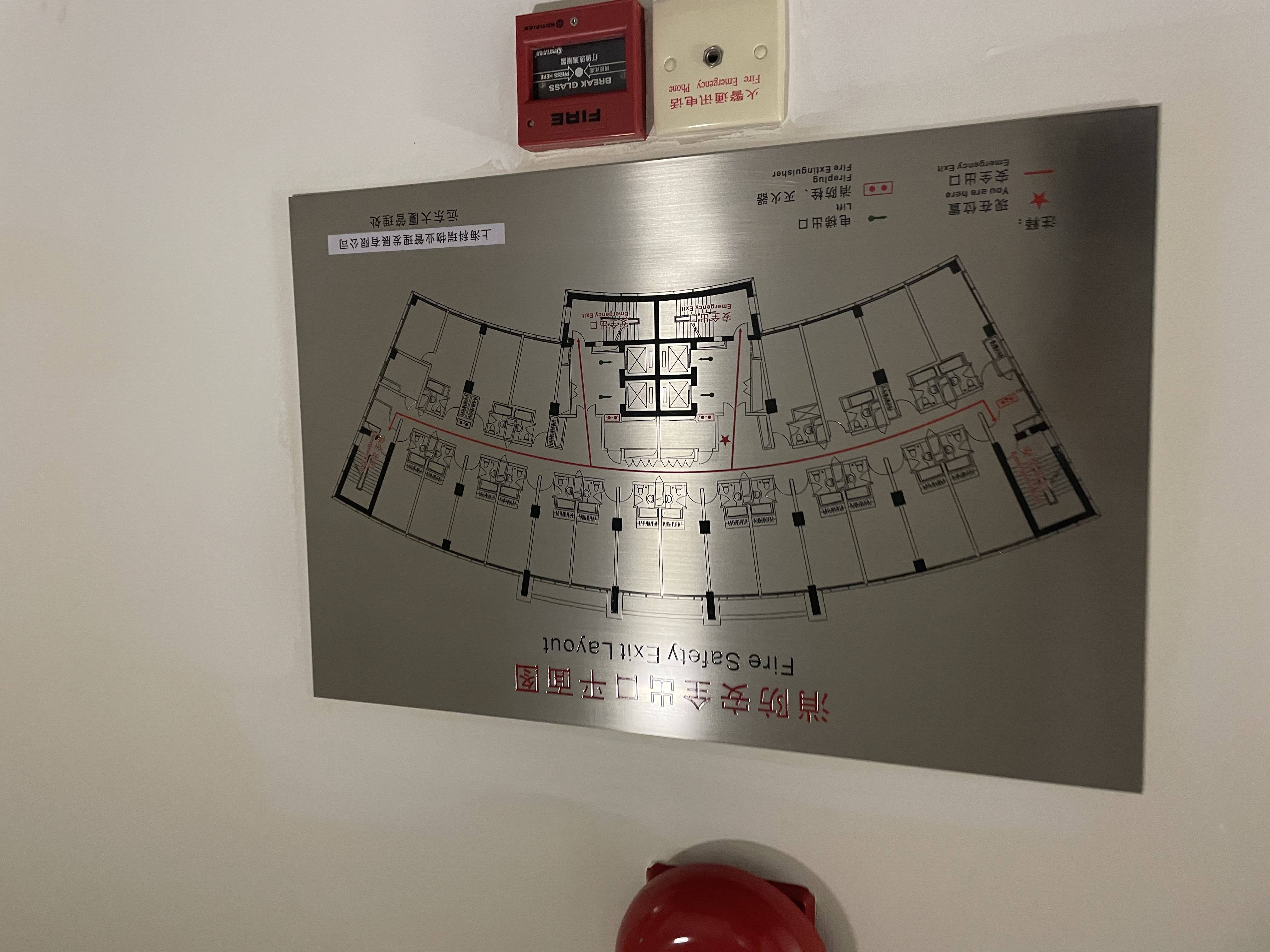 陆家嘴远东大厦45平米写字楼出租