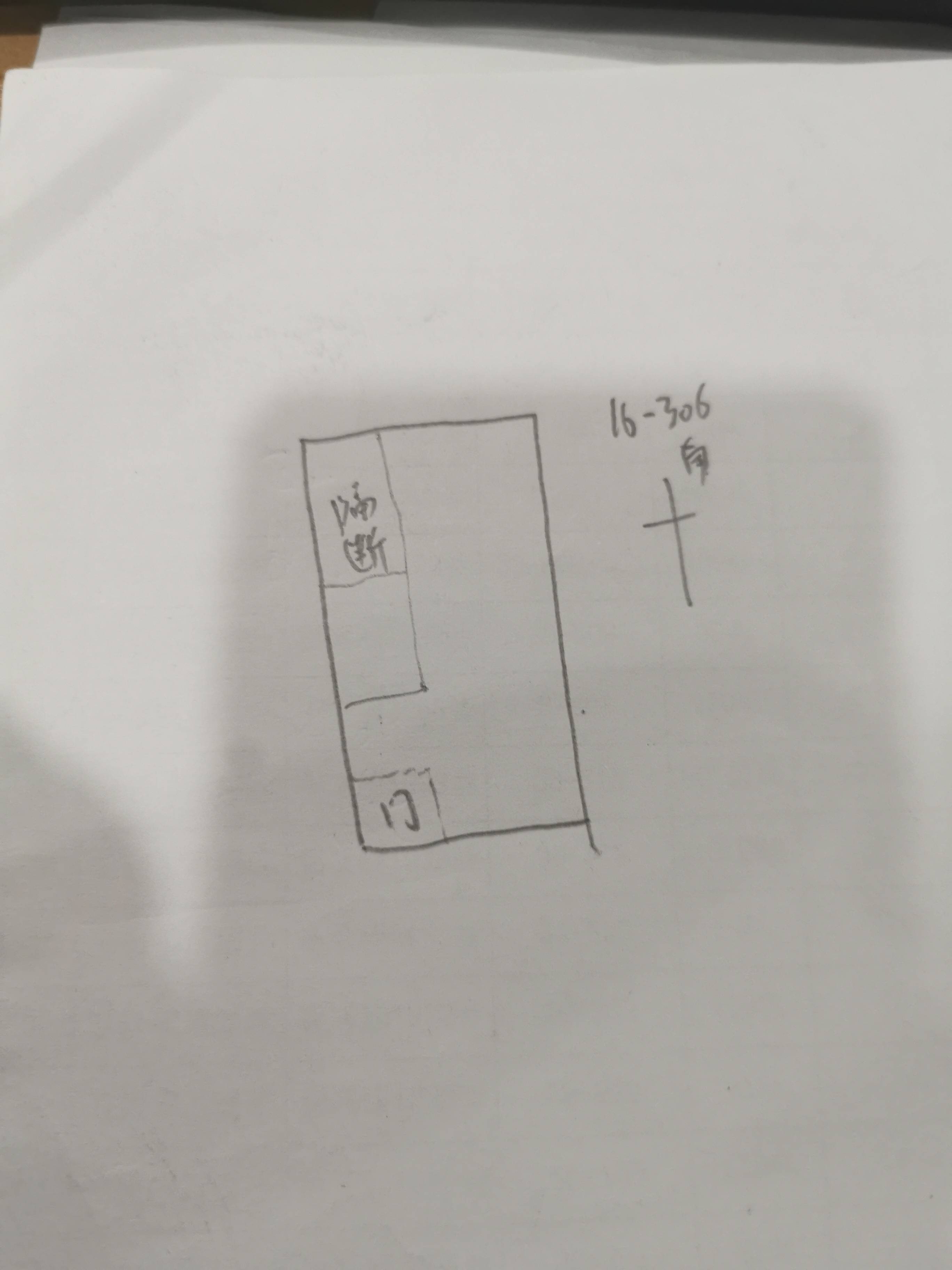 七宝万科七宝国际143平米写字楼出租