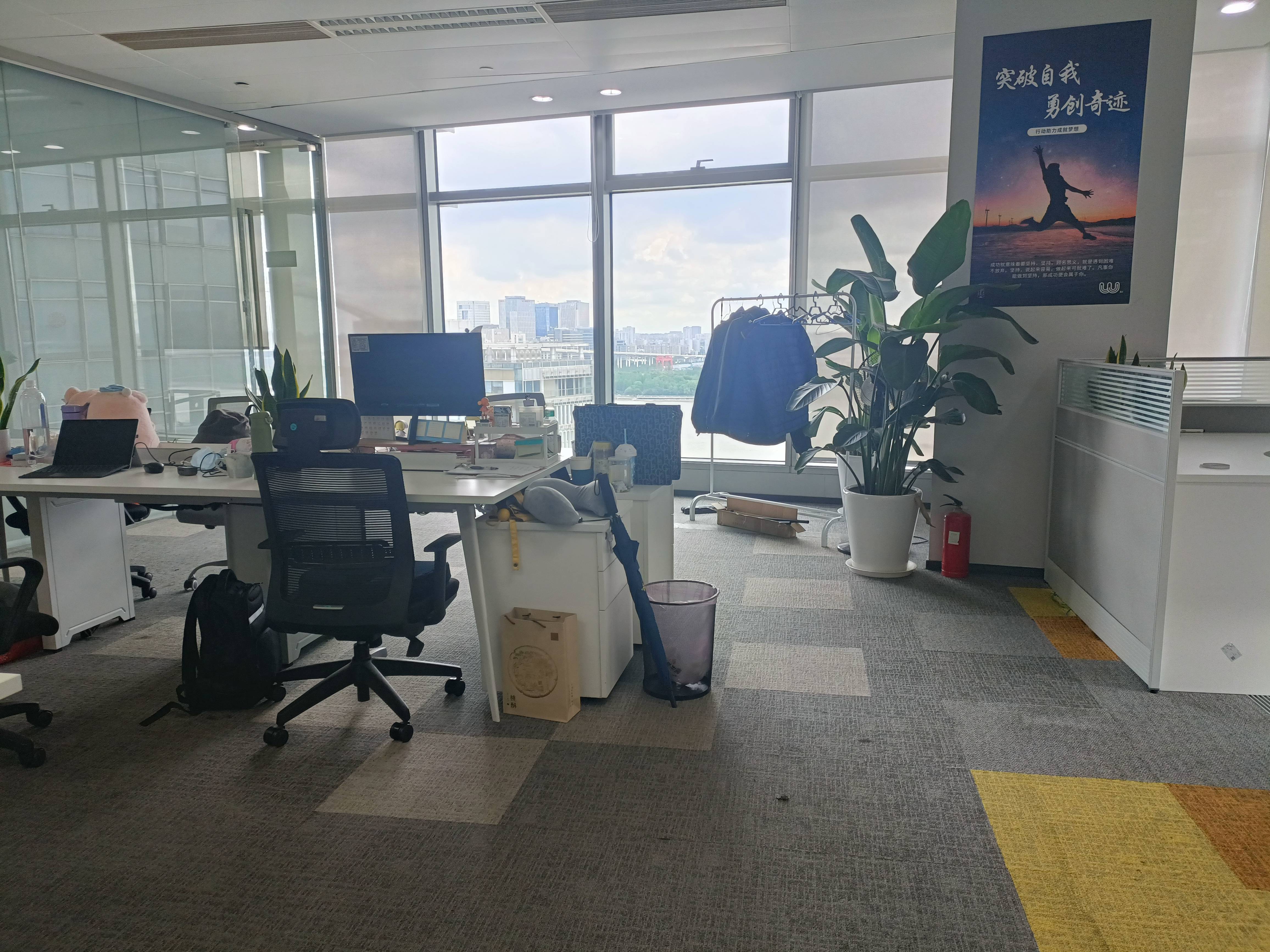 世博滨江绿地海外滩201平米写字楼出租