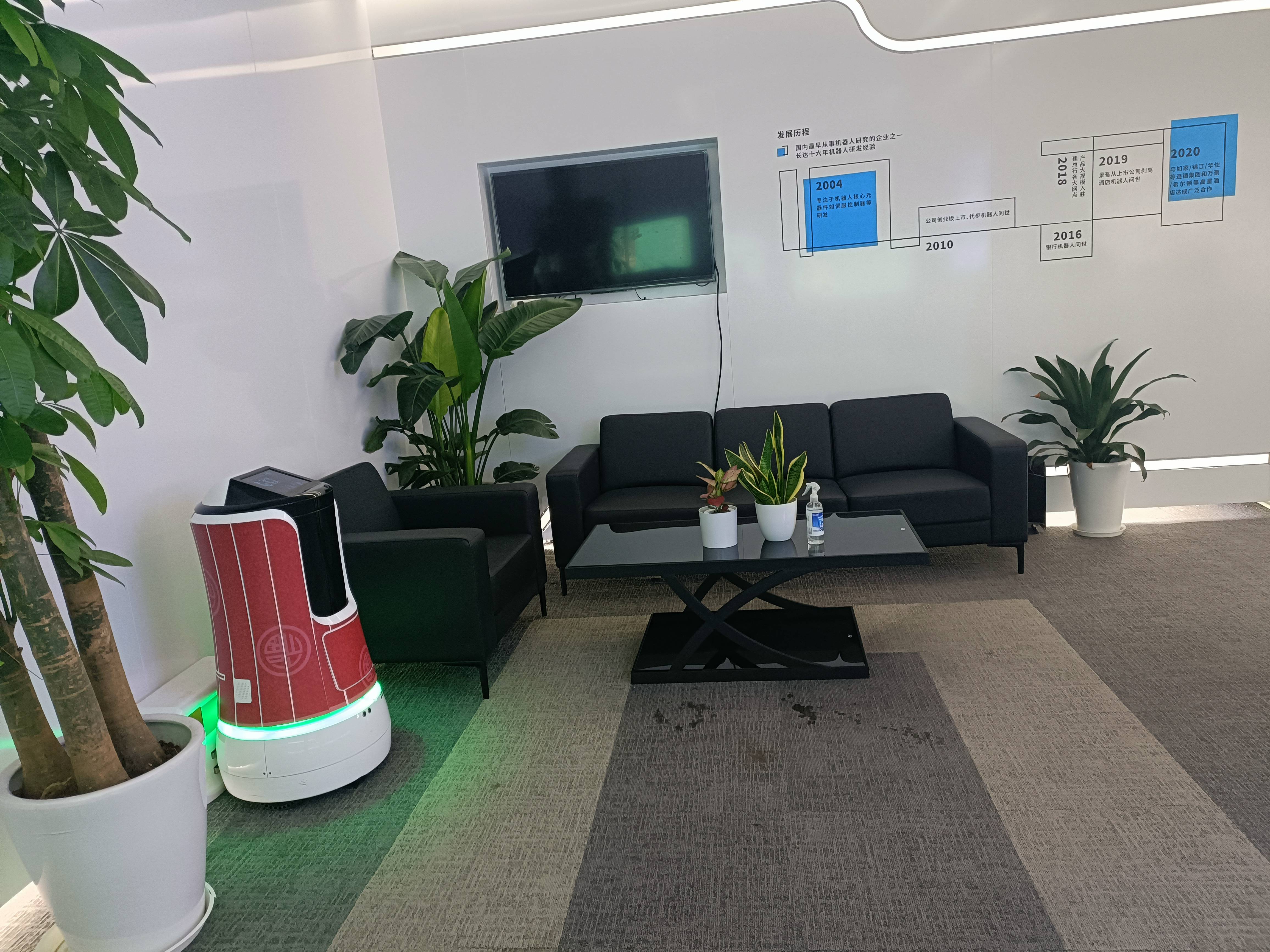 世博滨江绿地海外滩211平米写字楼出租