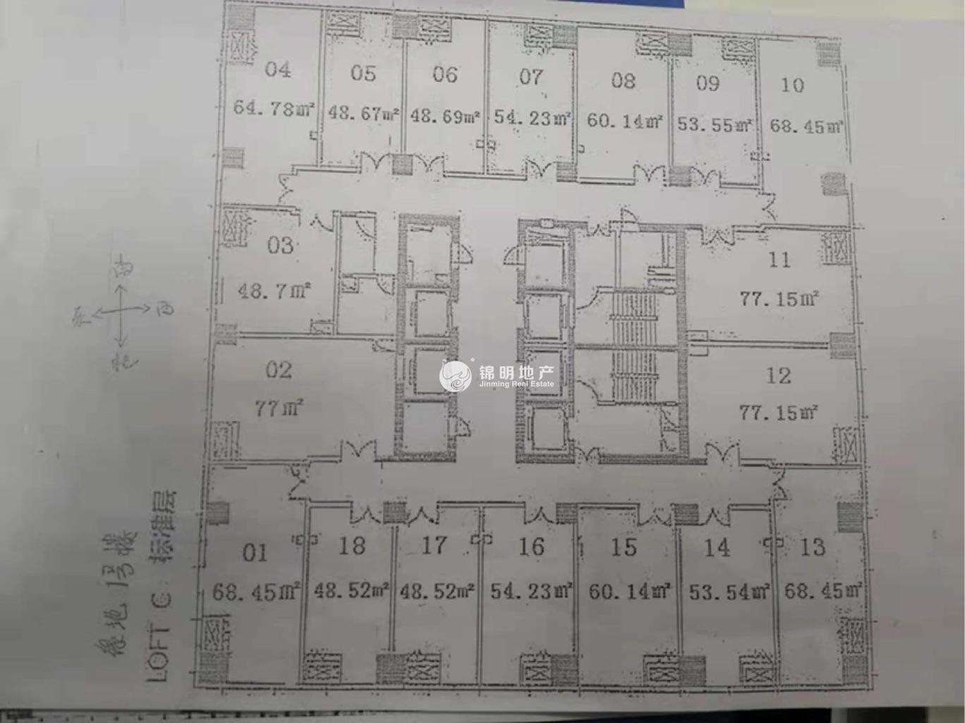 莘庄绿地蓝海45平米写字楼出租