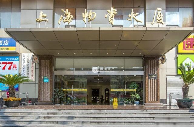 南京东路上海物资大厦48平米写字楼出租