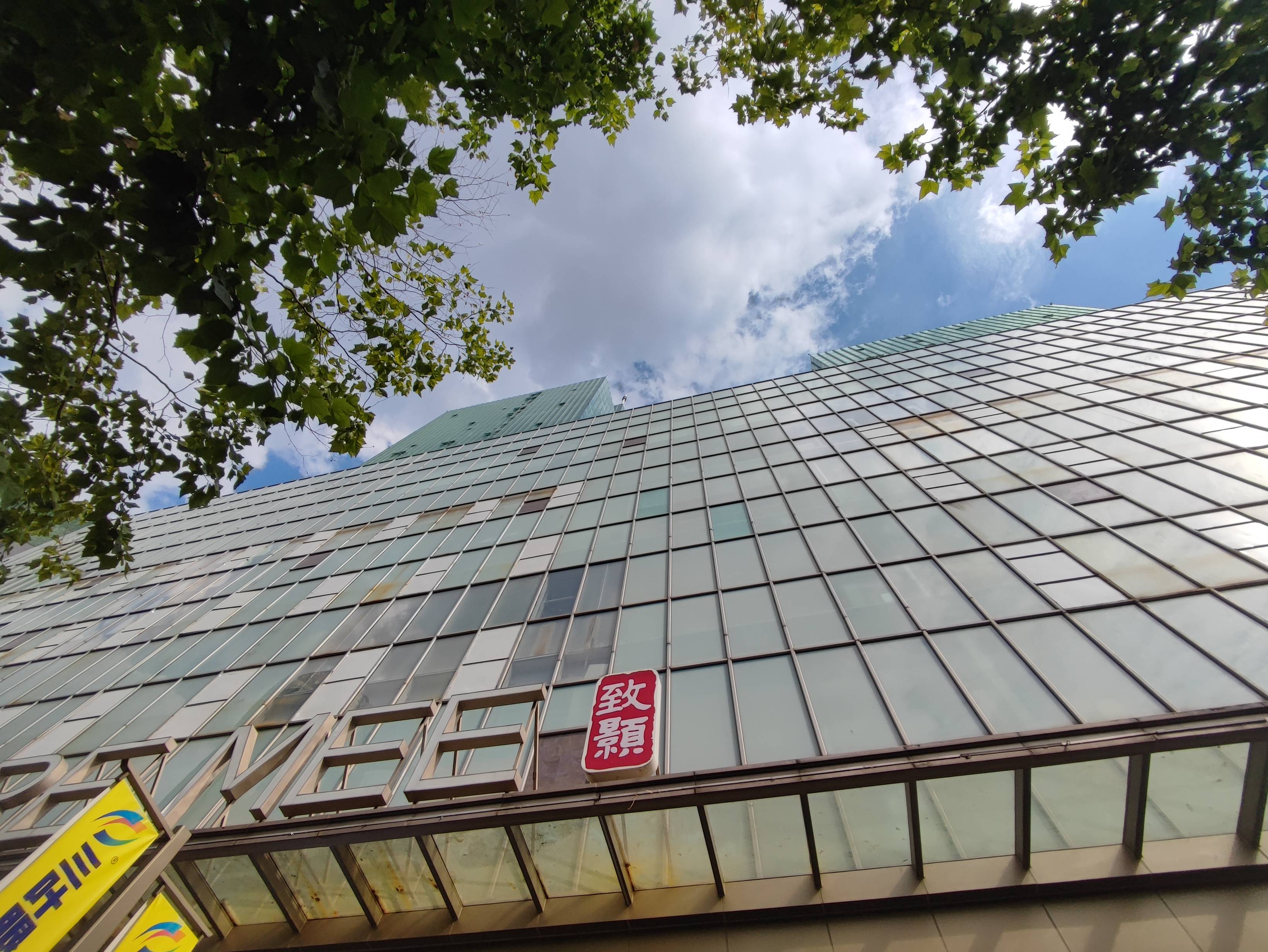 潍坊中融恒瑞国际大厦235平米写字楼出租