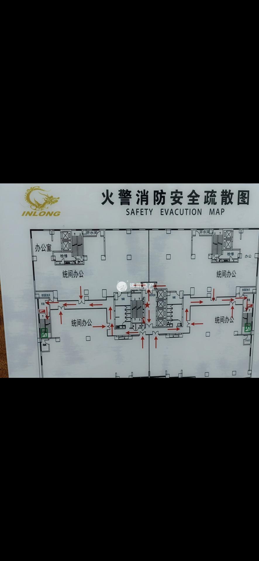 中山公园迎龙大厦179平米写字楼出租