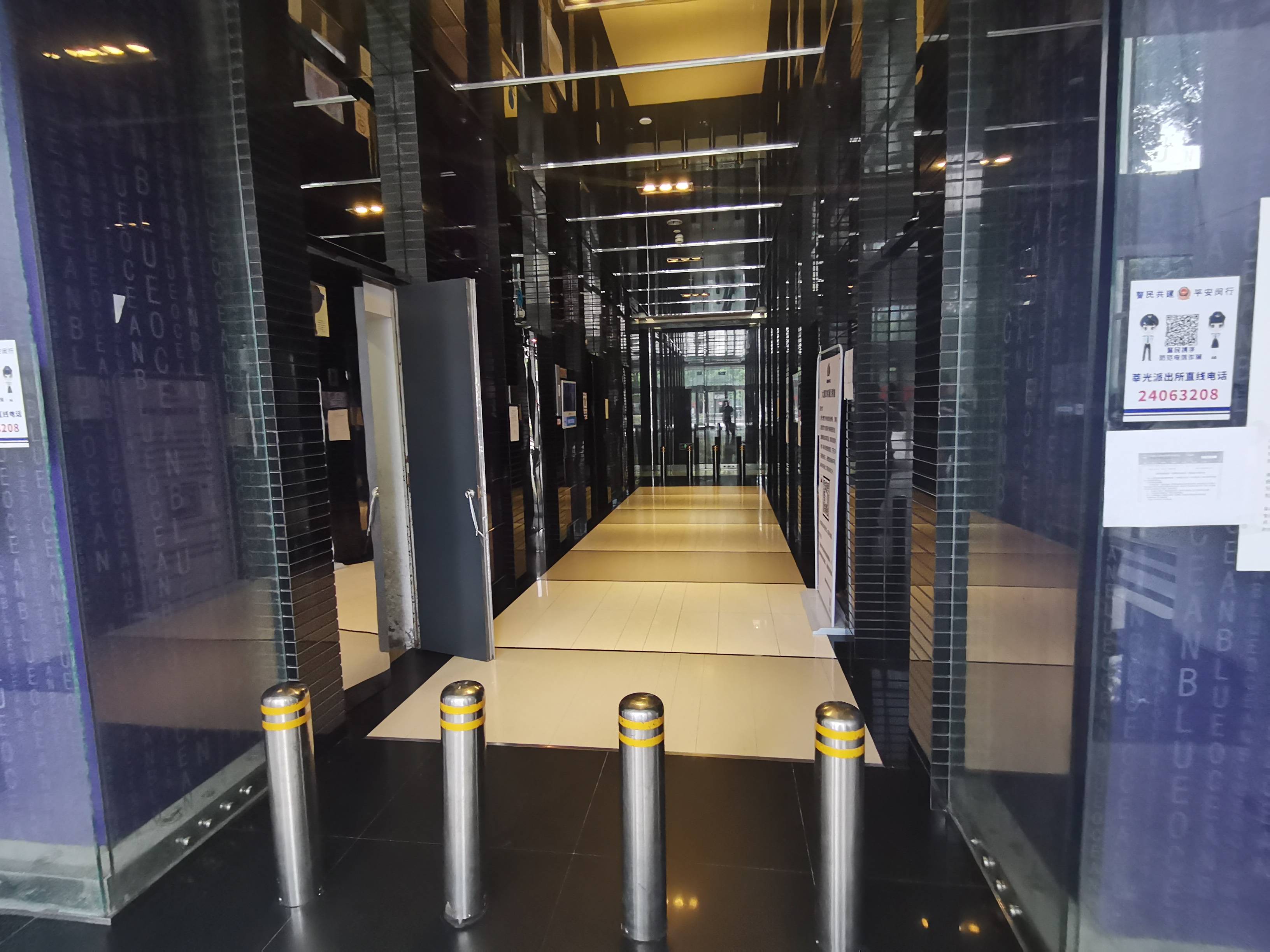 莘庄绿地蓝海77平米写字楼出租