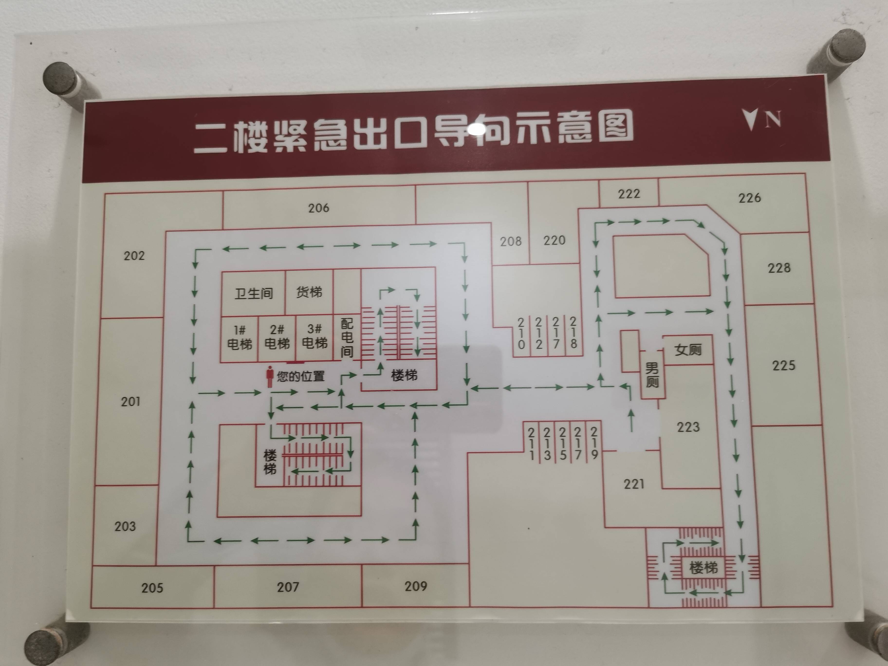 万体馆中煌大厦78平米写字楼出租