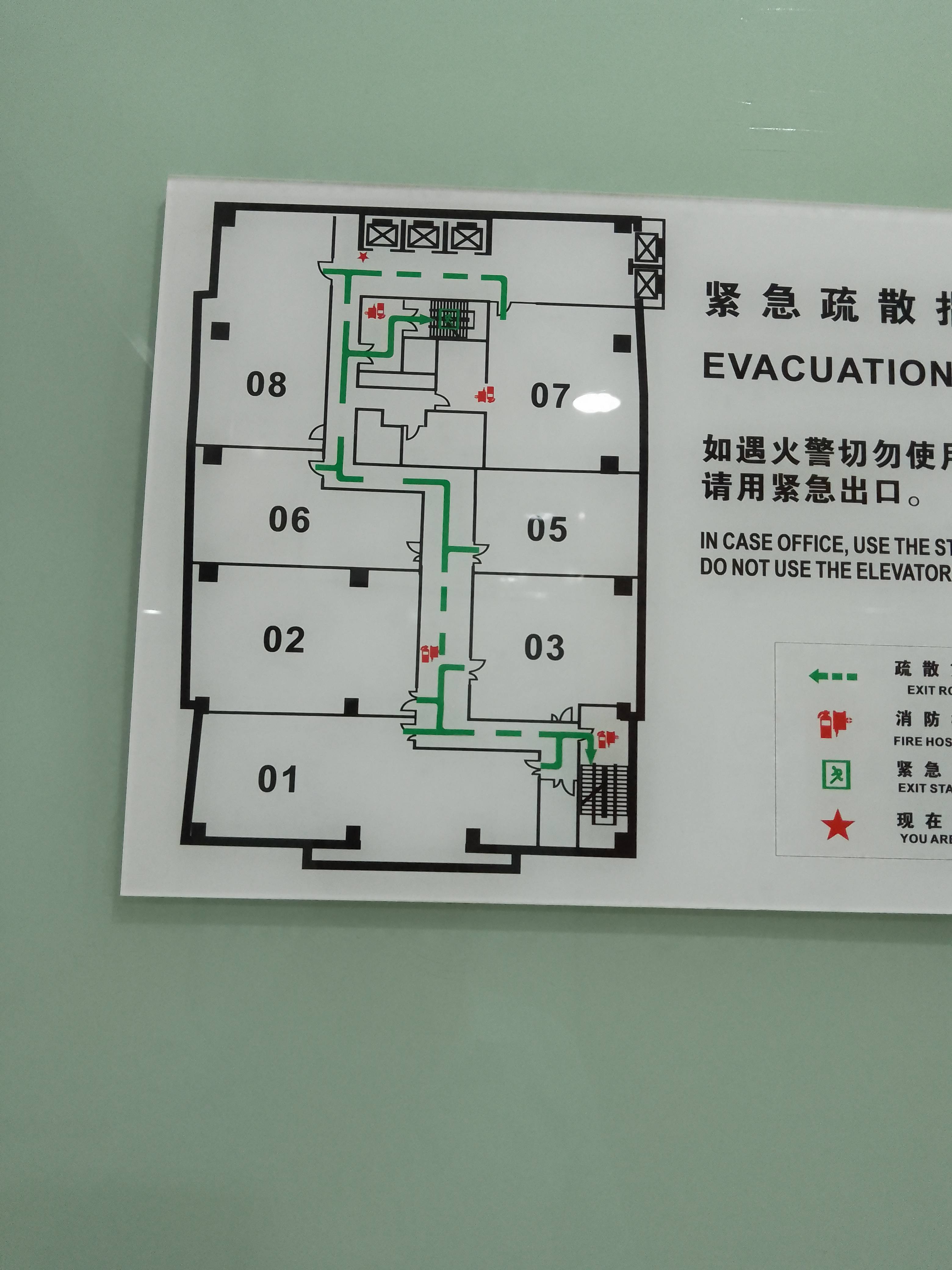 四川北路森林湾大厦217平米写字楼出租