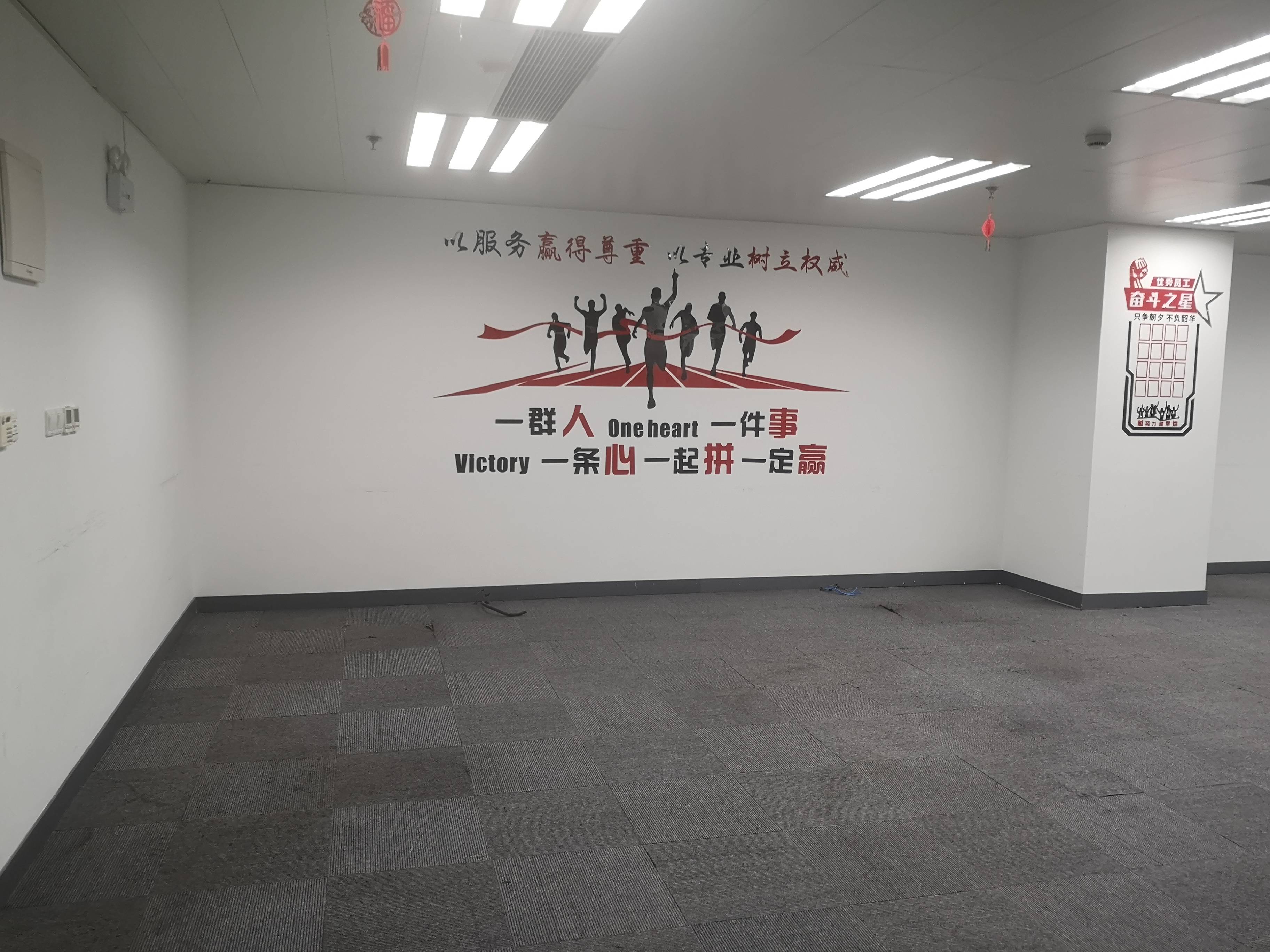 龙华绿地汇中心252平米写字楼出租