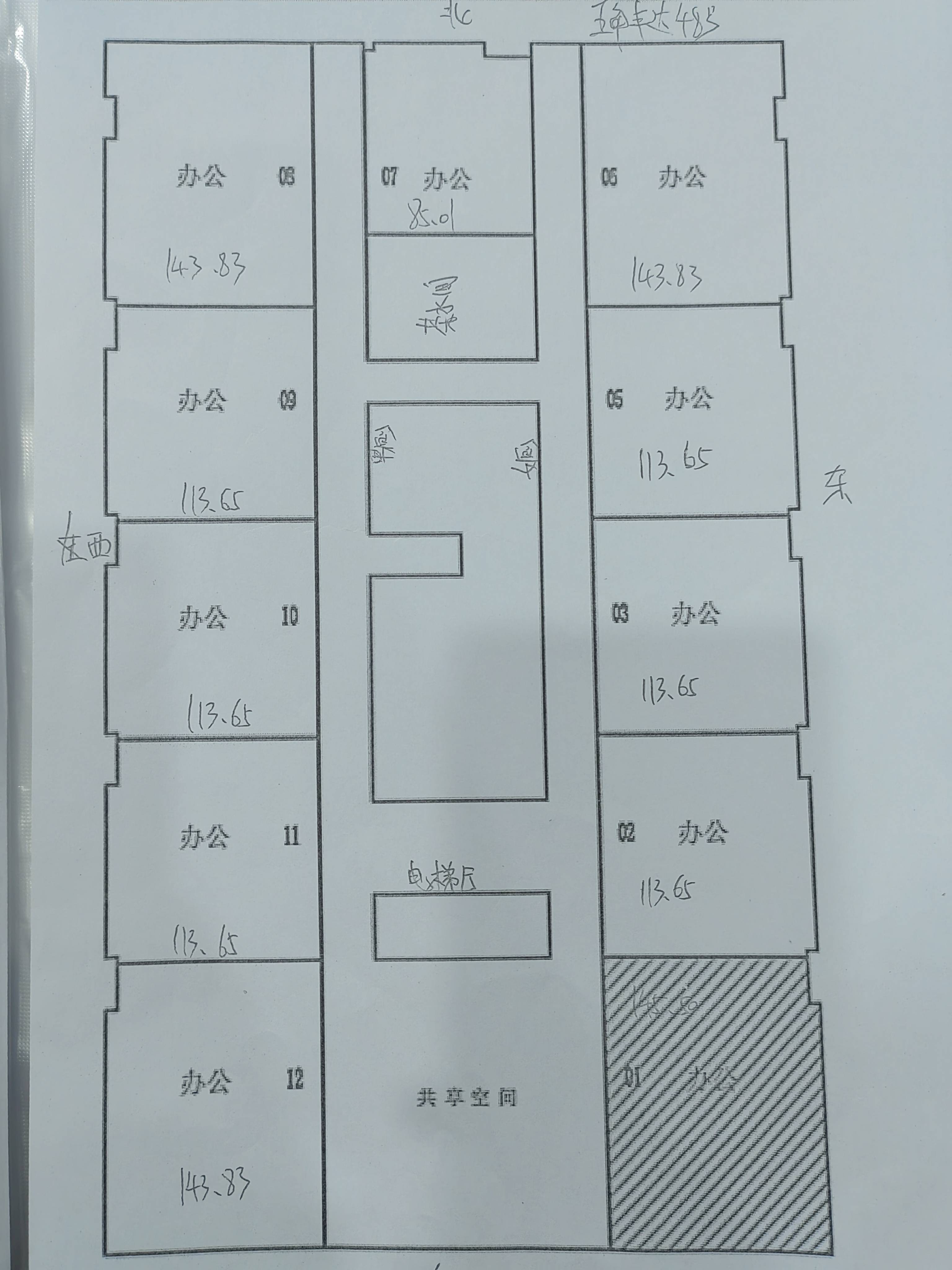 五角场五角丰达商务广场280平米写字楼出租