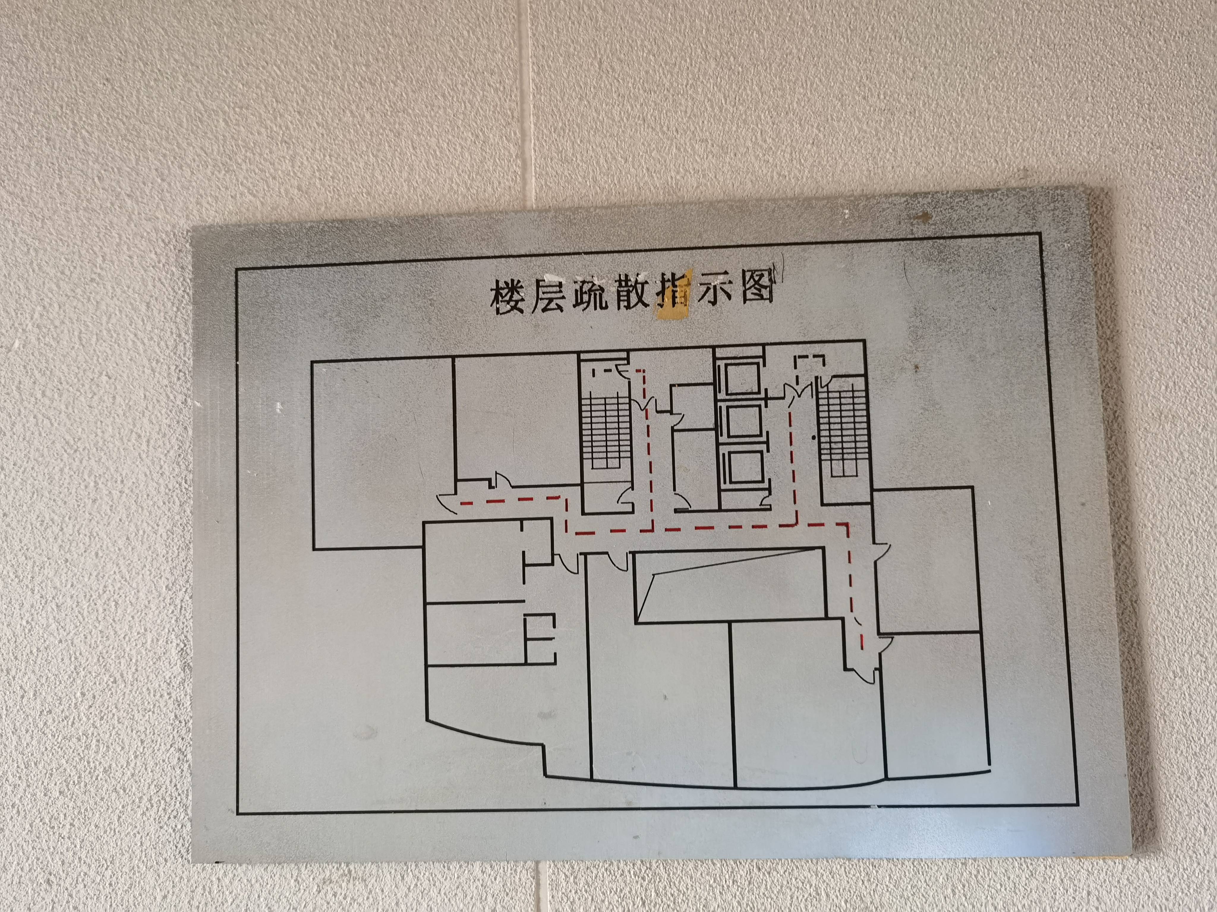 不夜城上海现代交通商务大厦218平米写字楼出租