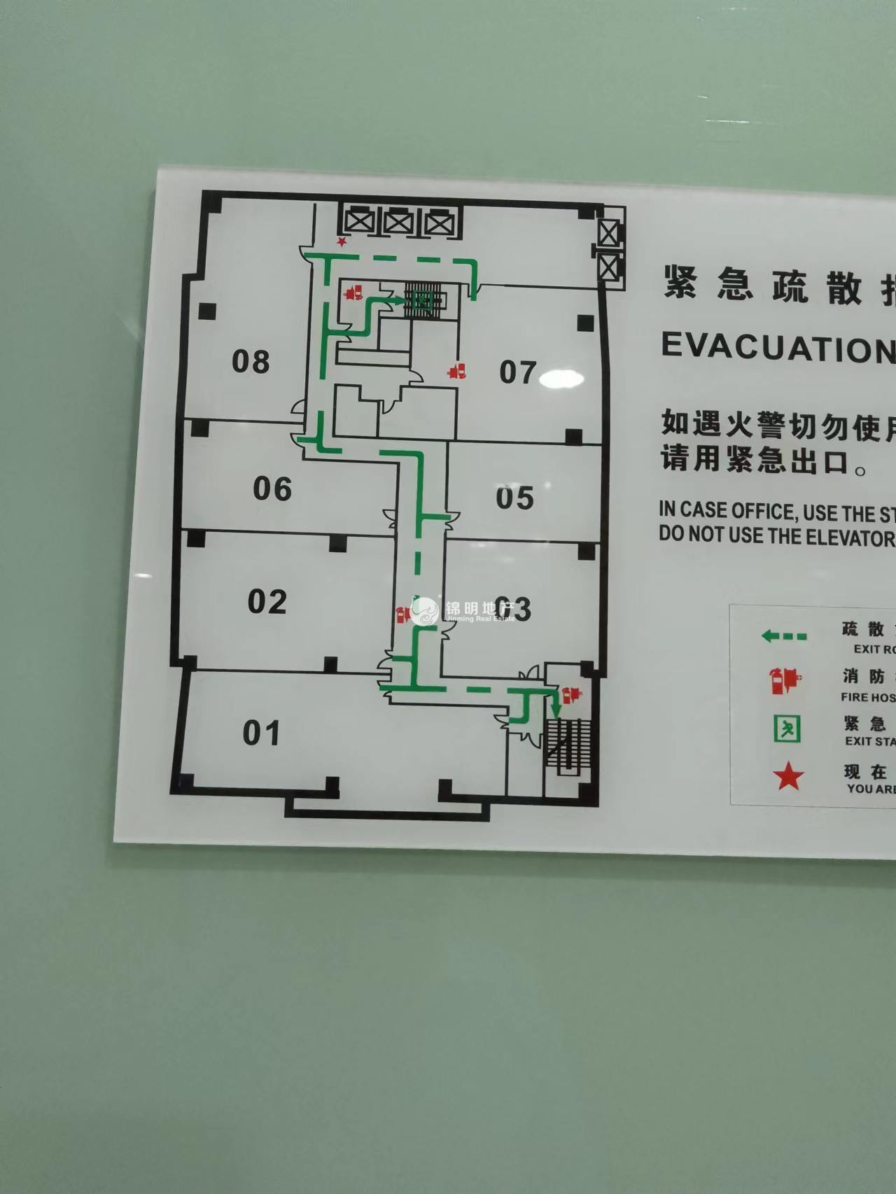 四川北路森林湾大厦257平米写字楼出租