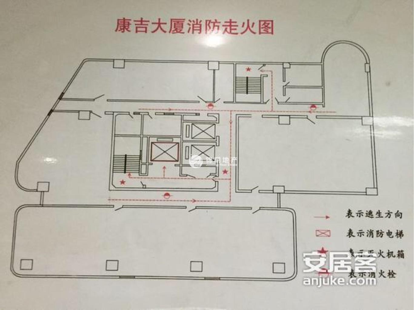 不夜城康吉大厦268平米写字楼出租