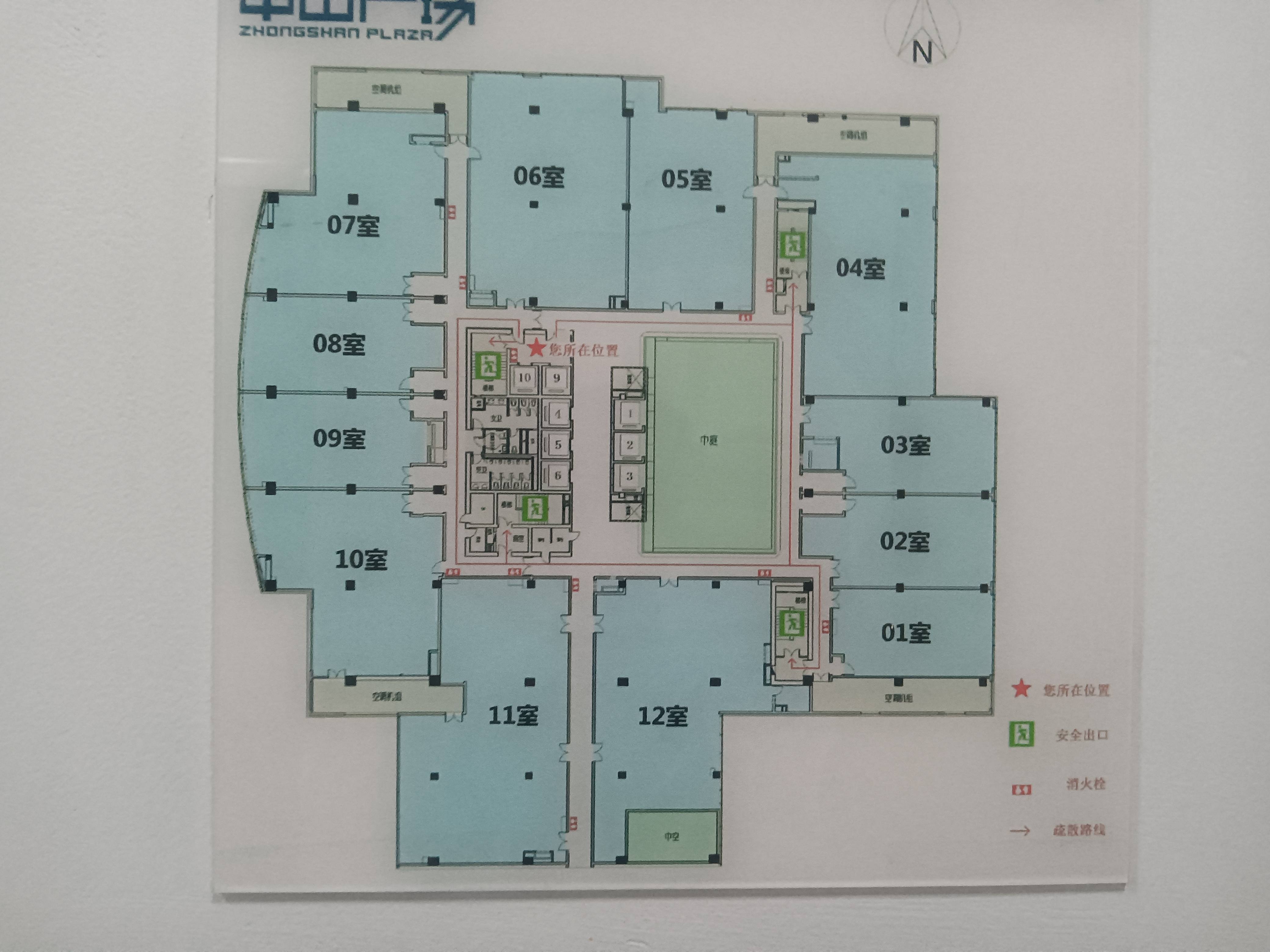 虹桥SOHO中山广场231平米写字楼出租