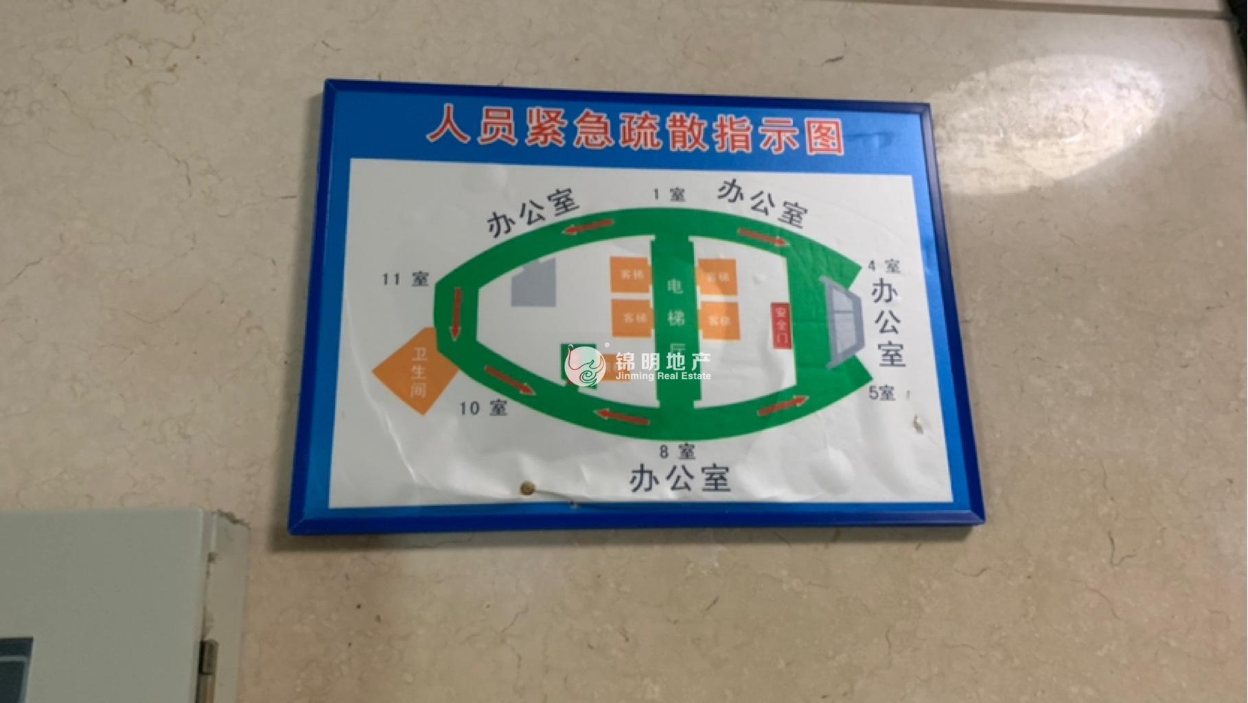 长寿路丽晶阳光大厦346平米写字楼出租
