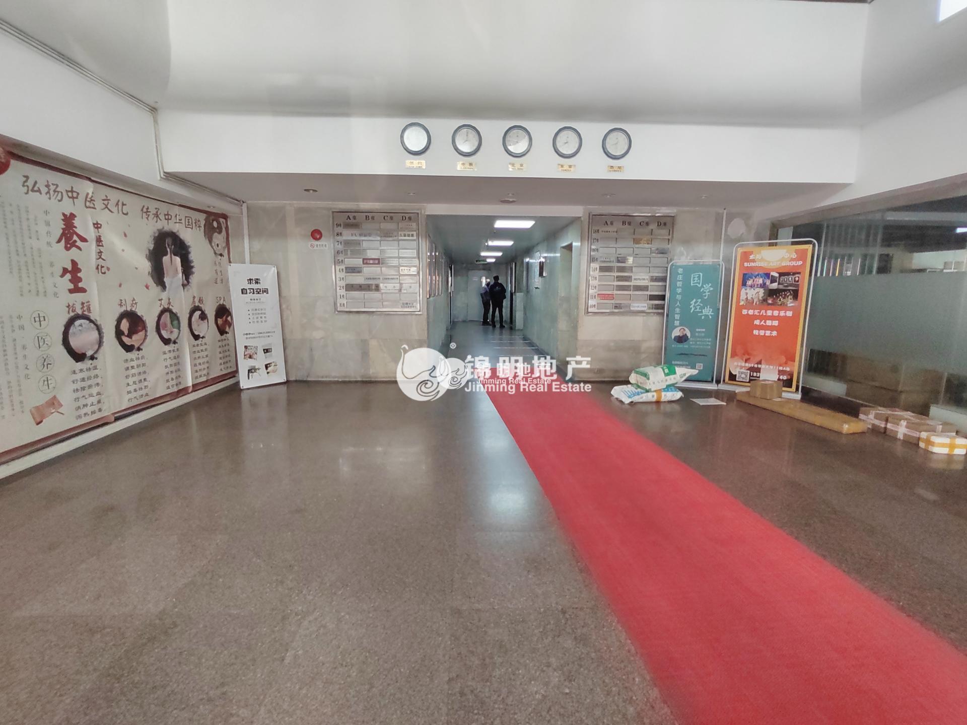斜土路华业大厦225平米写字楼出租