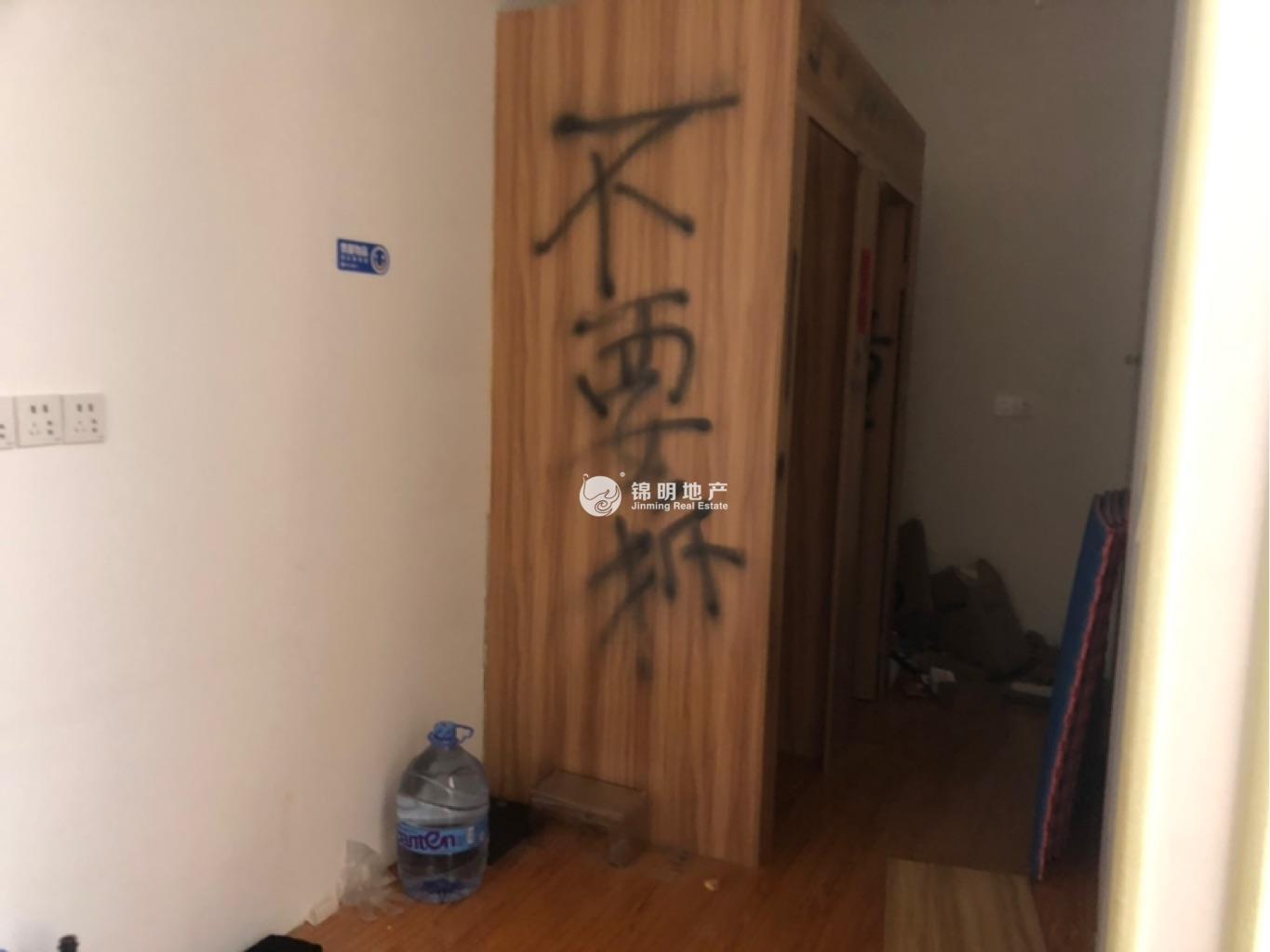 打浦桥建国大厦（公馆）135平米写字楼出租