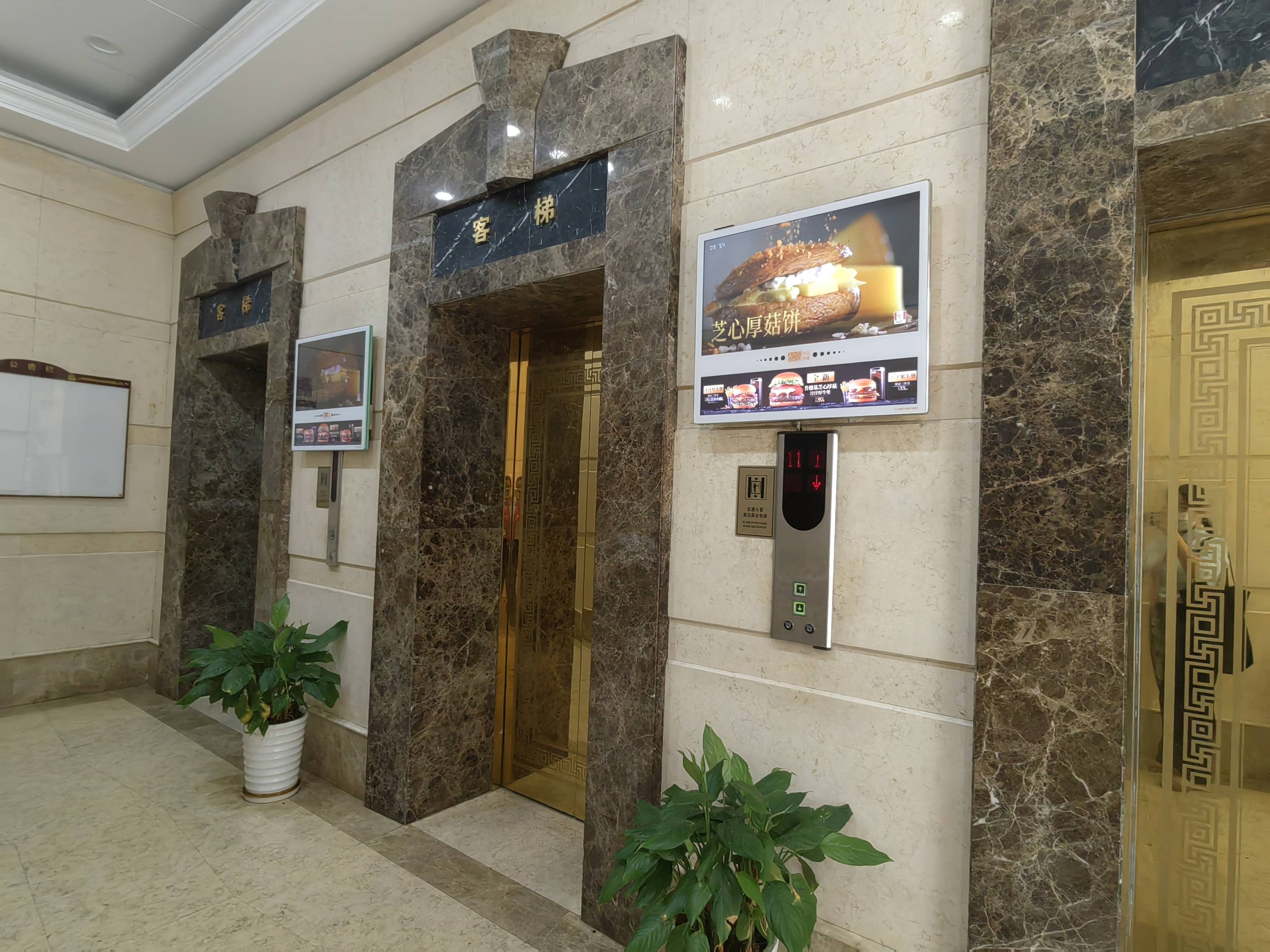 五角场富庆国定大厦76平米写字楼出租