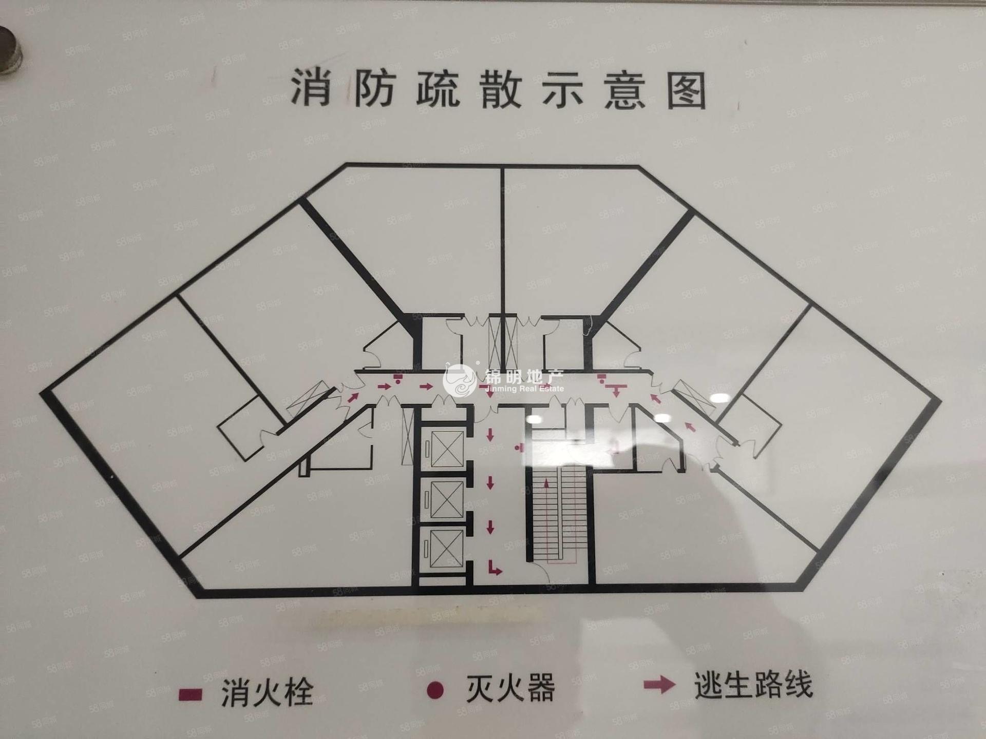 曹杨尚诚国际87平米写字楼出租