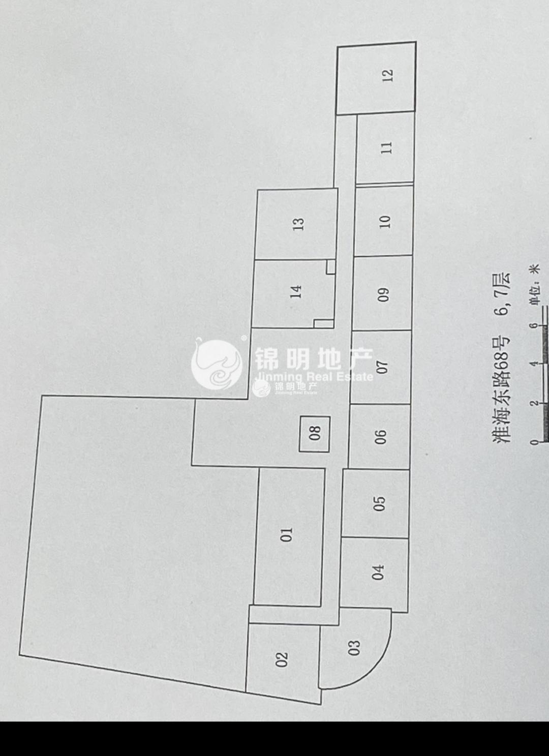 淮海中路淮云大厦55平米写字楼出租