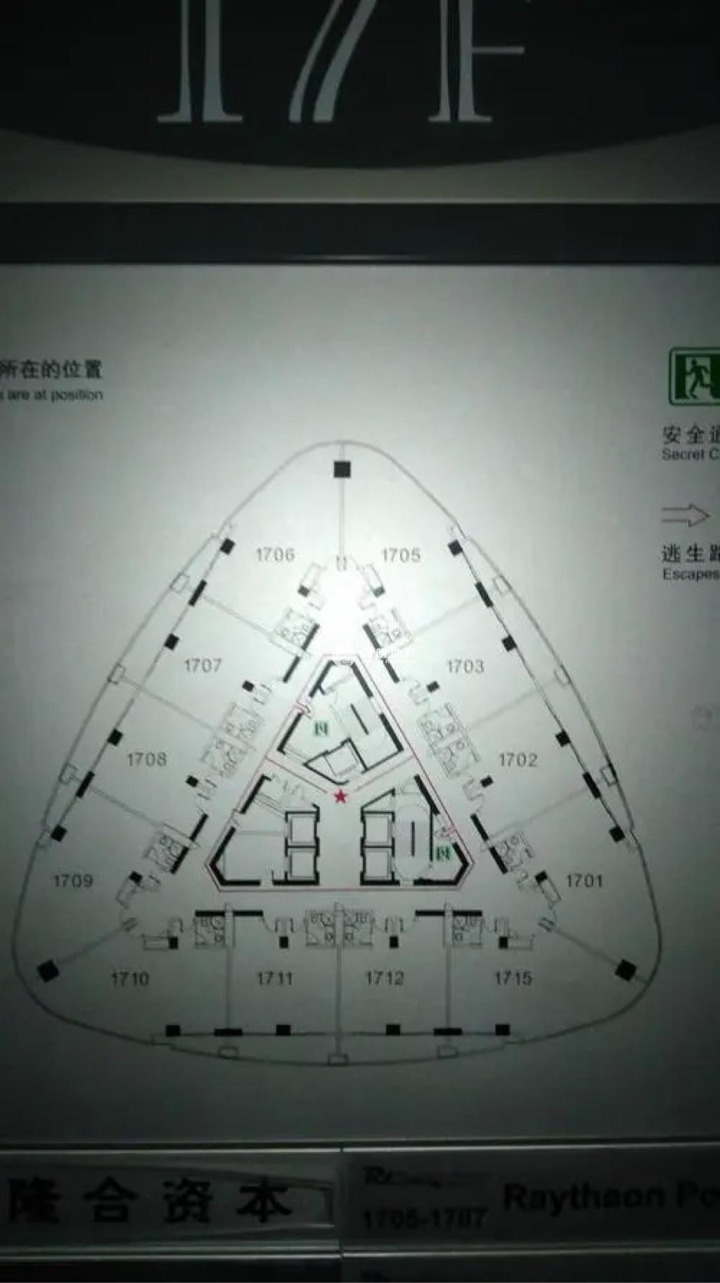 长征绿洲中环中心192平米写字楼出租