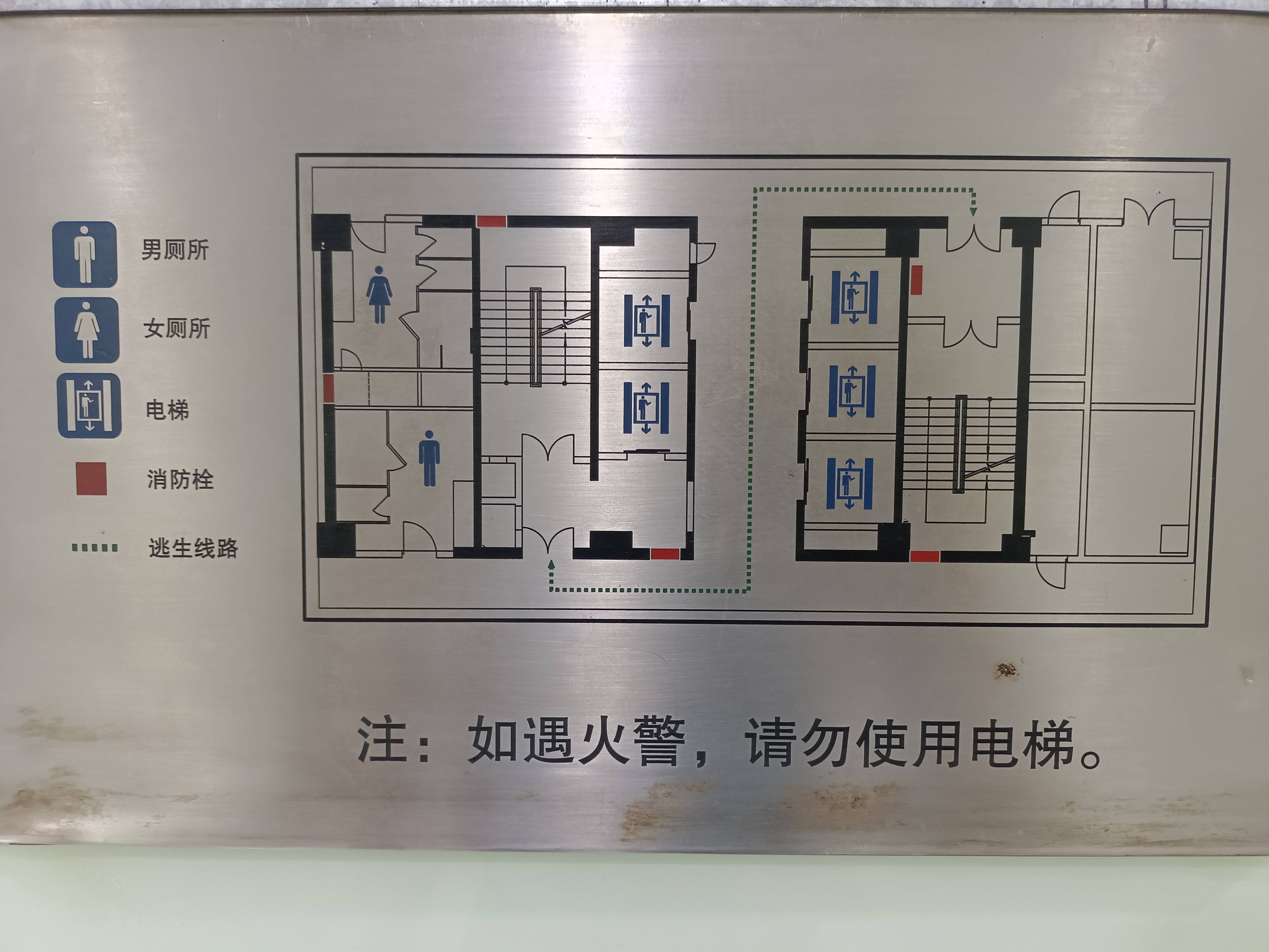 五角场五角场万达广场106平米写字楼出租