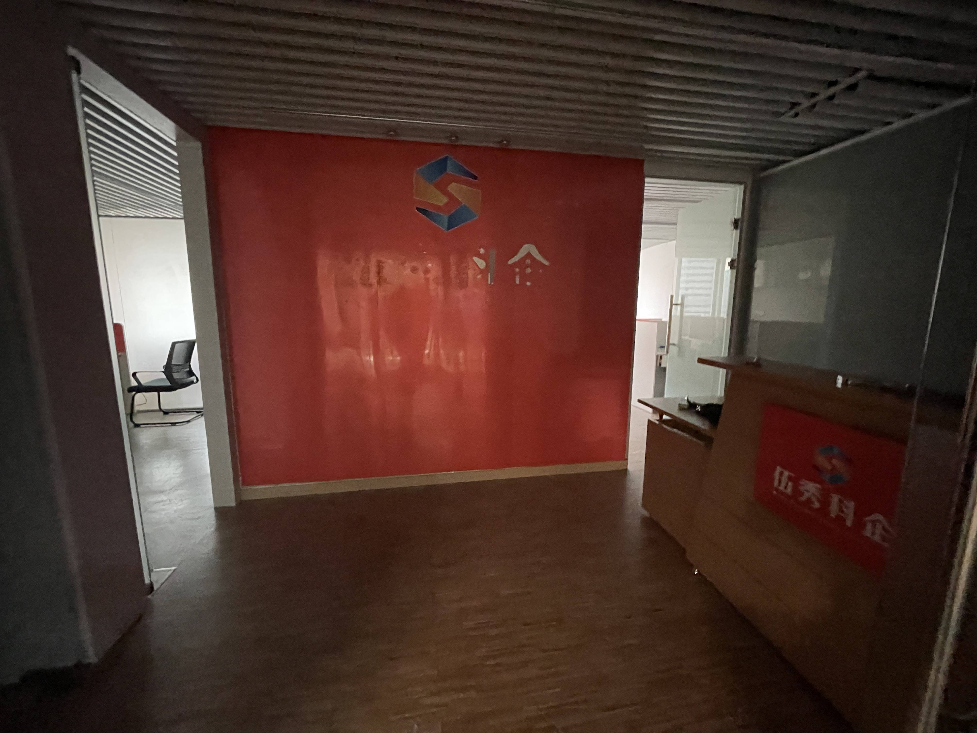 潍坊钱江大厦132平米写字楼出租