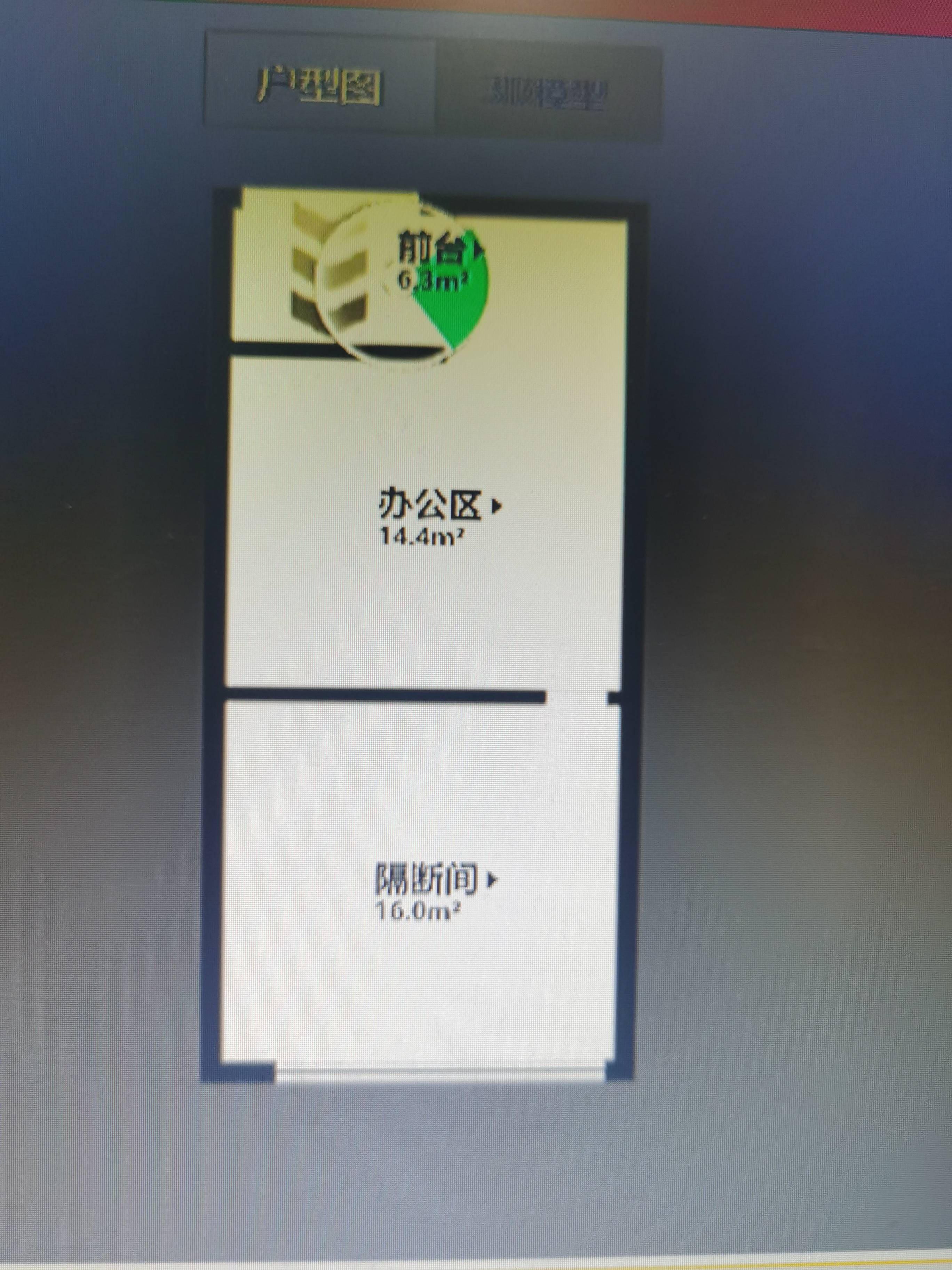 七宝万科七宝国际70平米写字楼出租