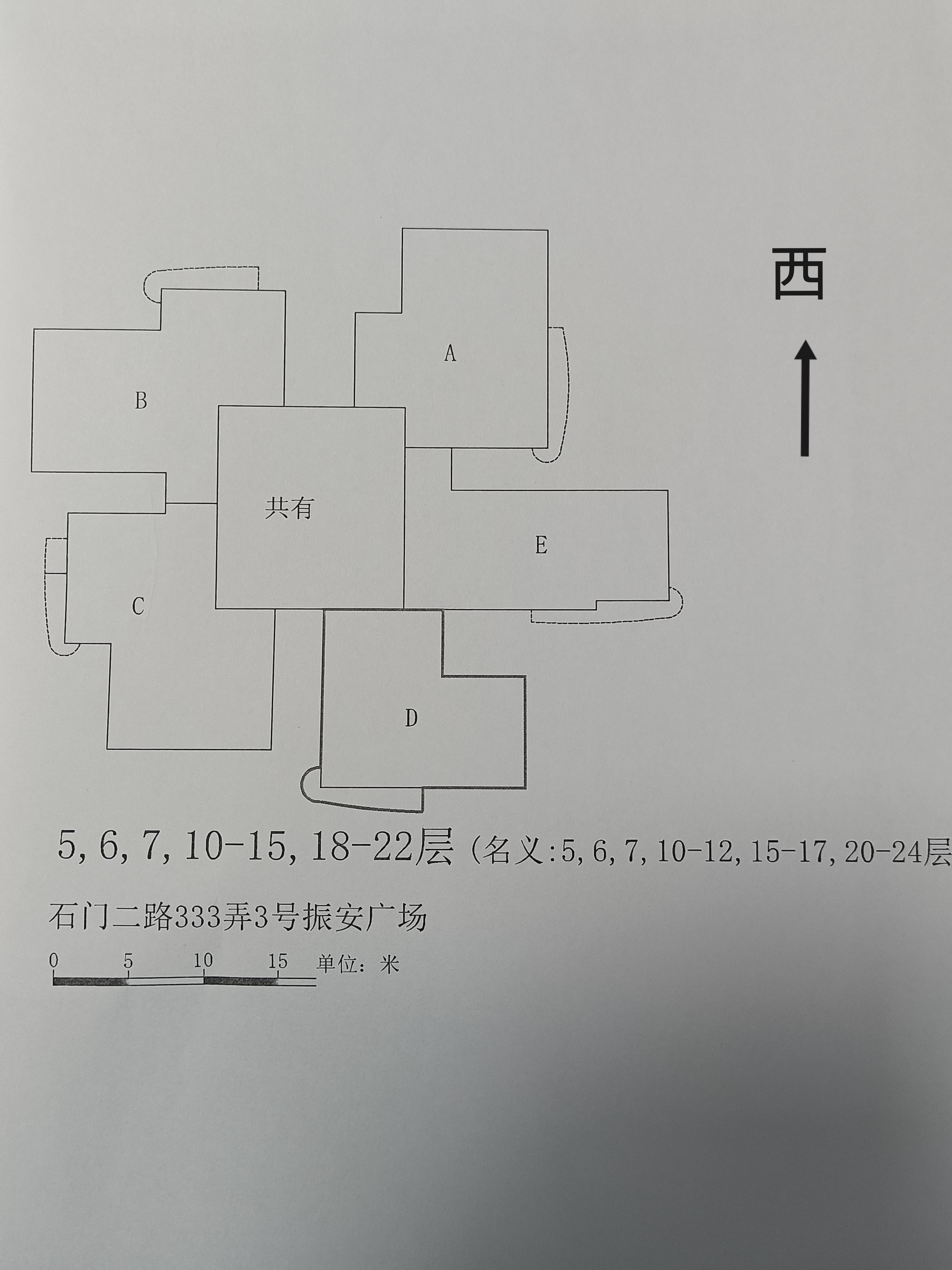 南京西路振安广场（恒安大厦）230平米写字楼出租