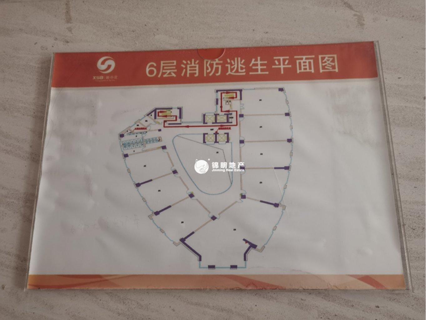 永和祥腾财富广场315平米写字楼出租