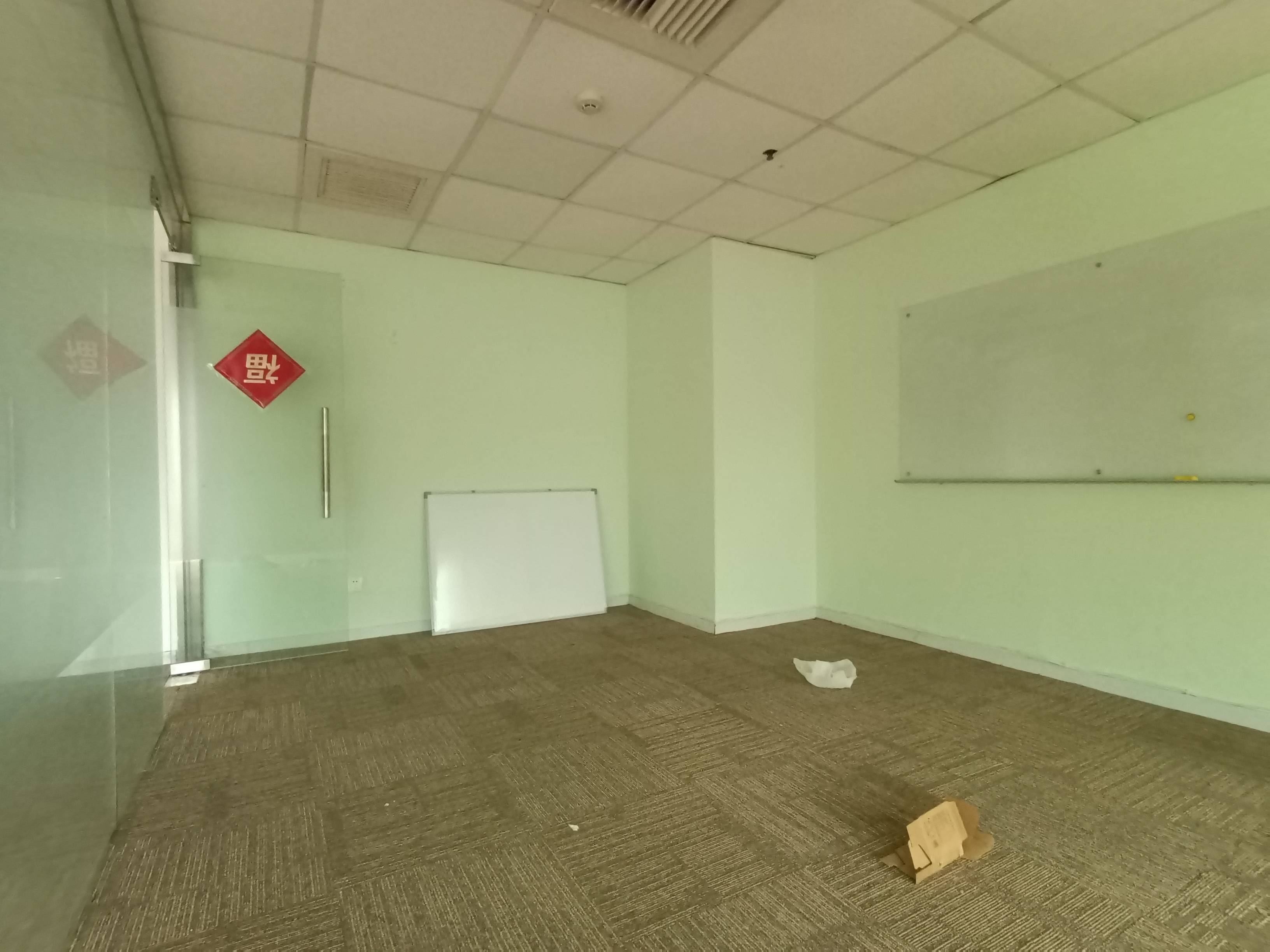 徐家汇兆丰环球大厦97平米写字楼出租