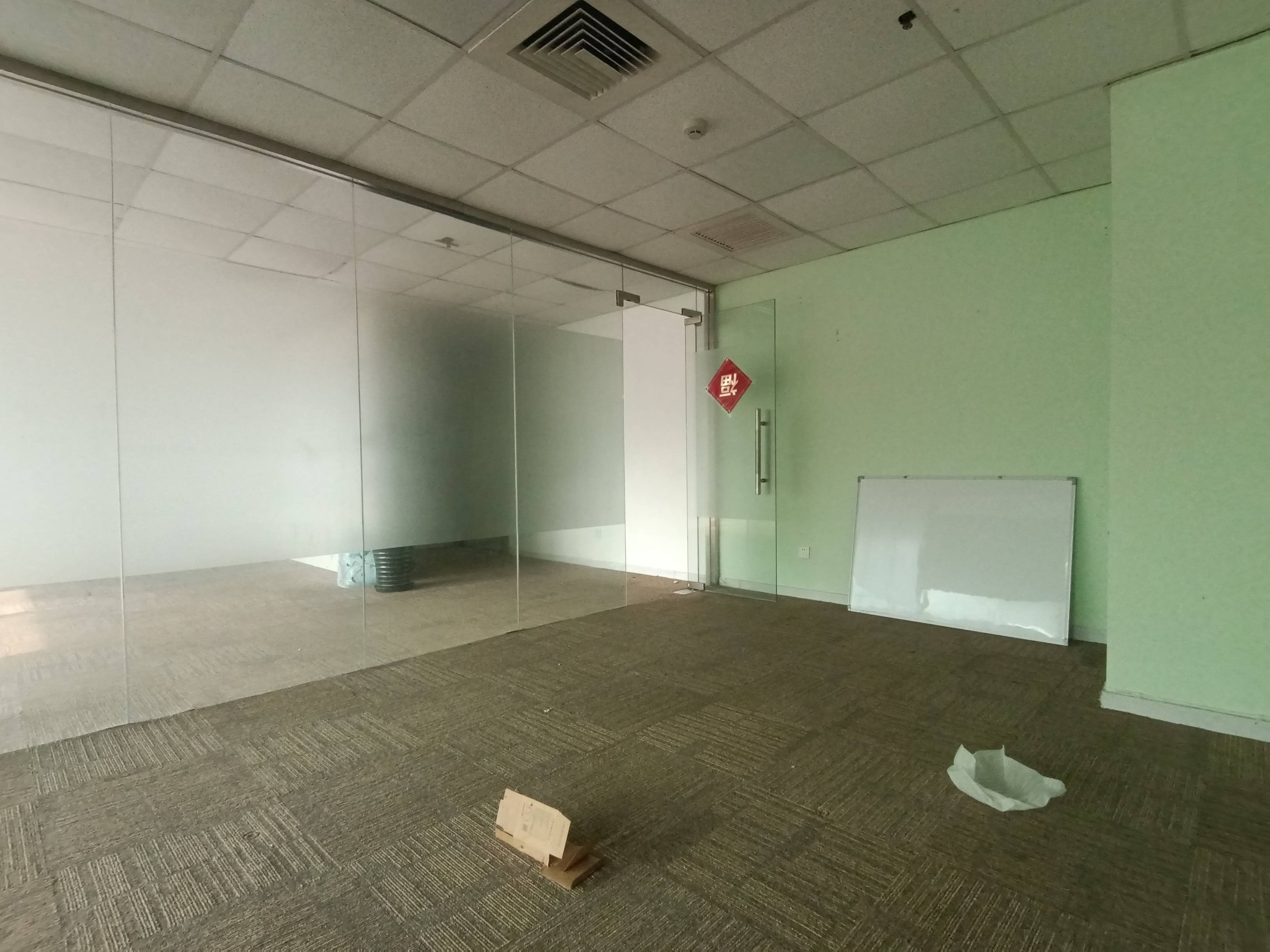 徐家汇兆丰环球大厦97平米写字楼出租